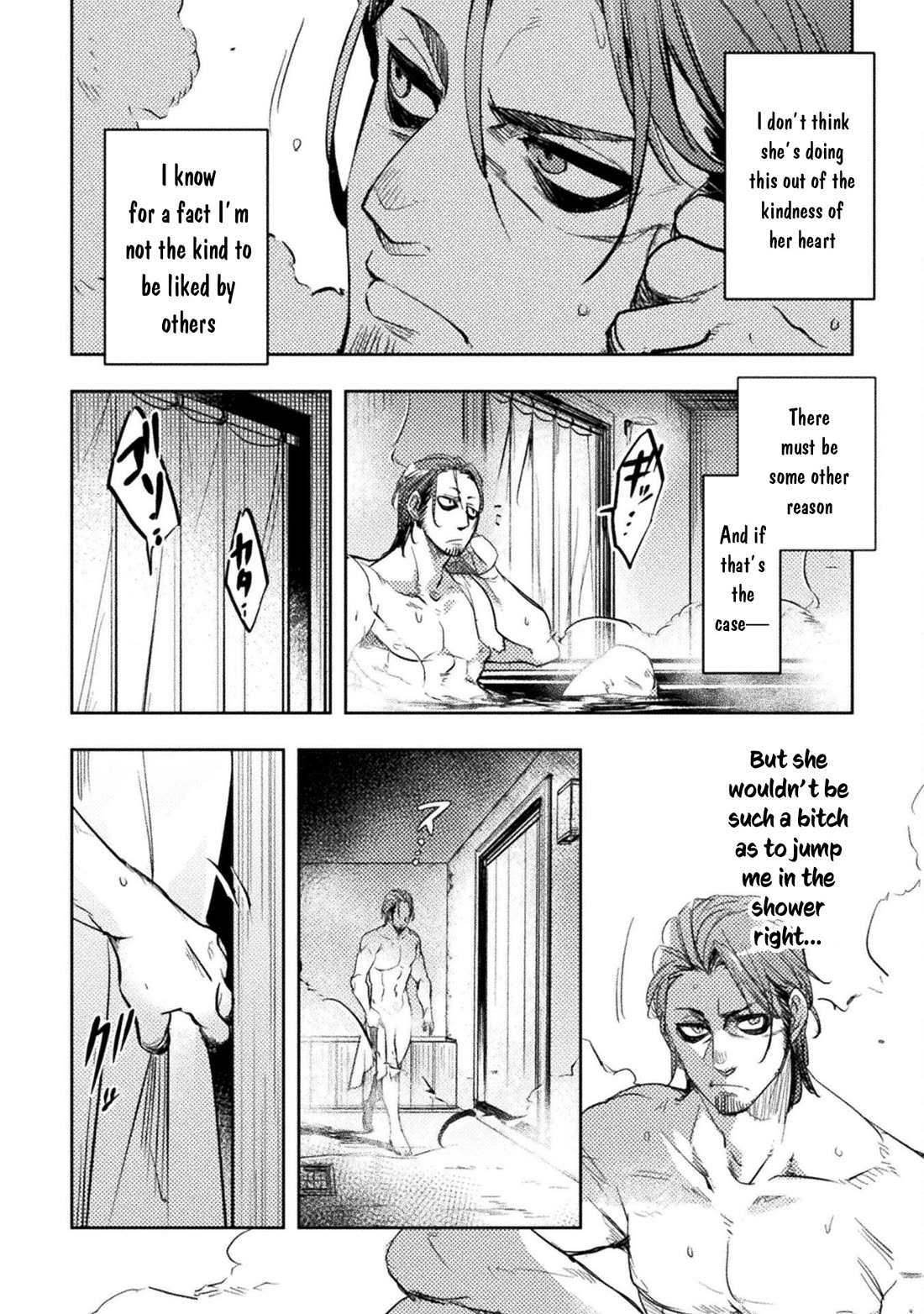 The Mercenary Bomber Explodes All Cheaters chapter 4 page 5