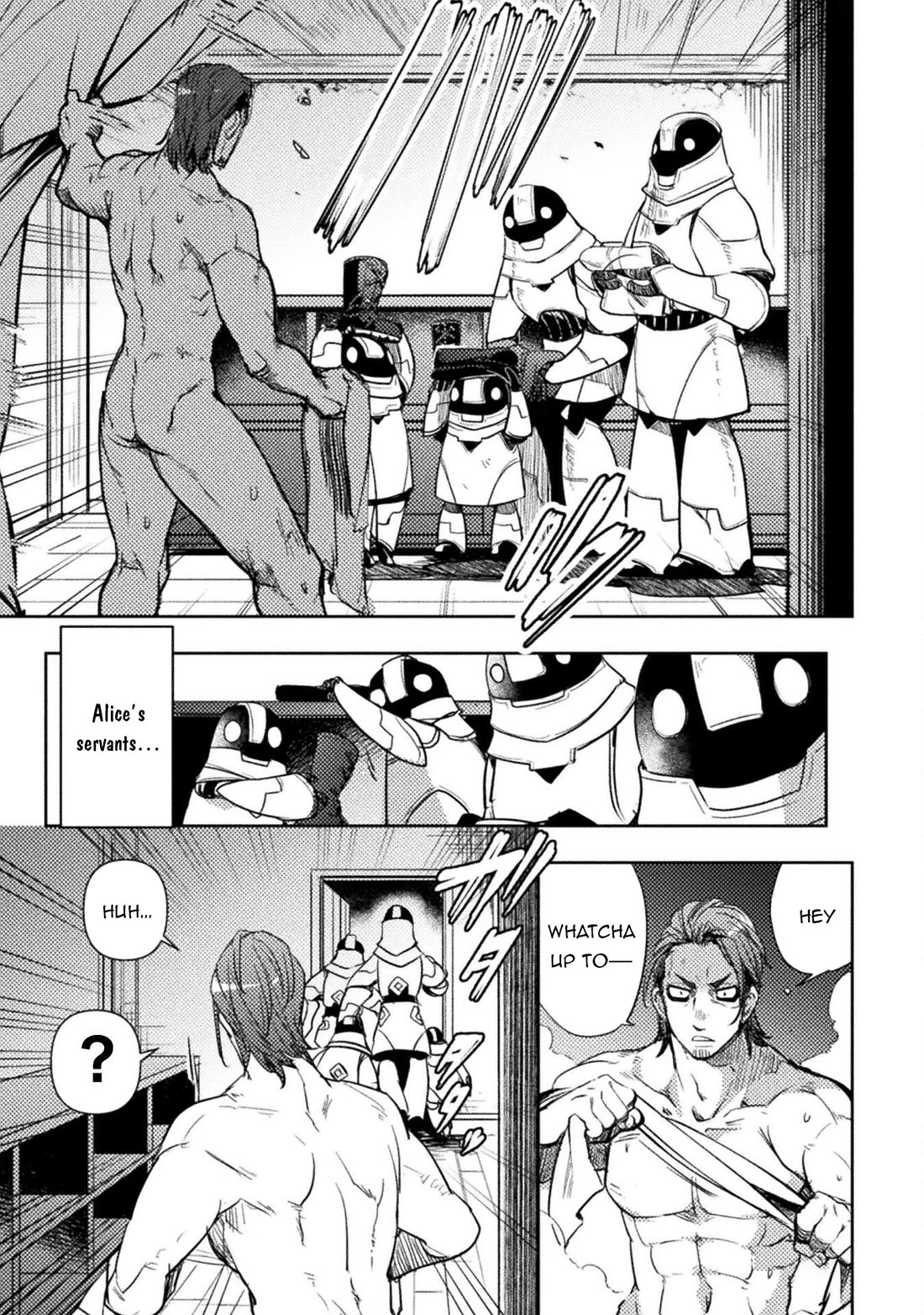 The Mercenary Bomber Explodes All Cheaters chapter 4 page 6