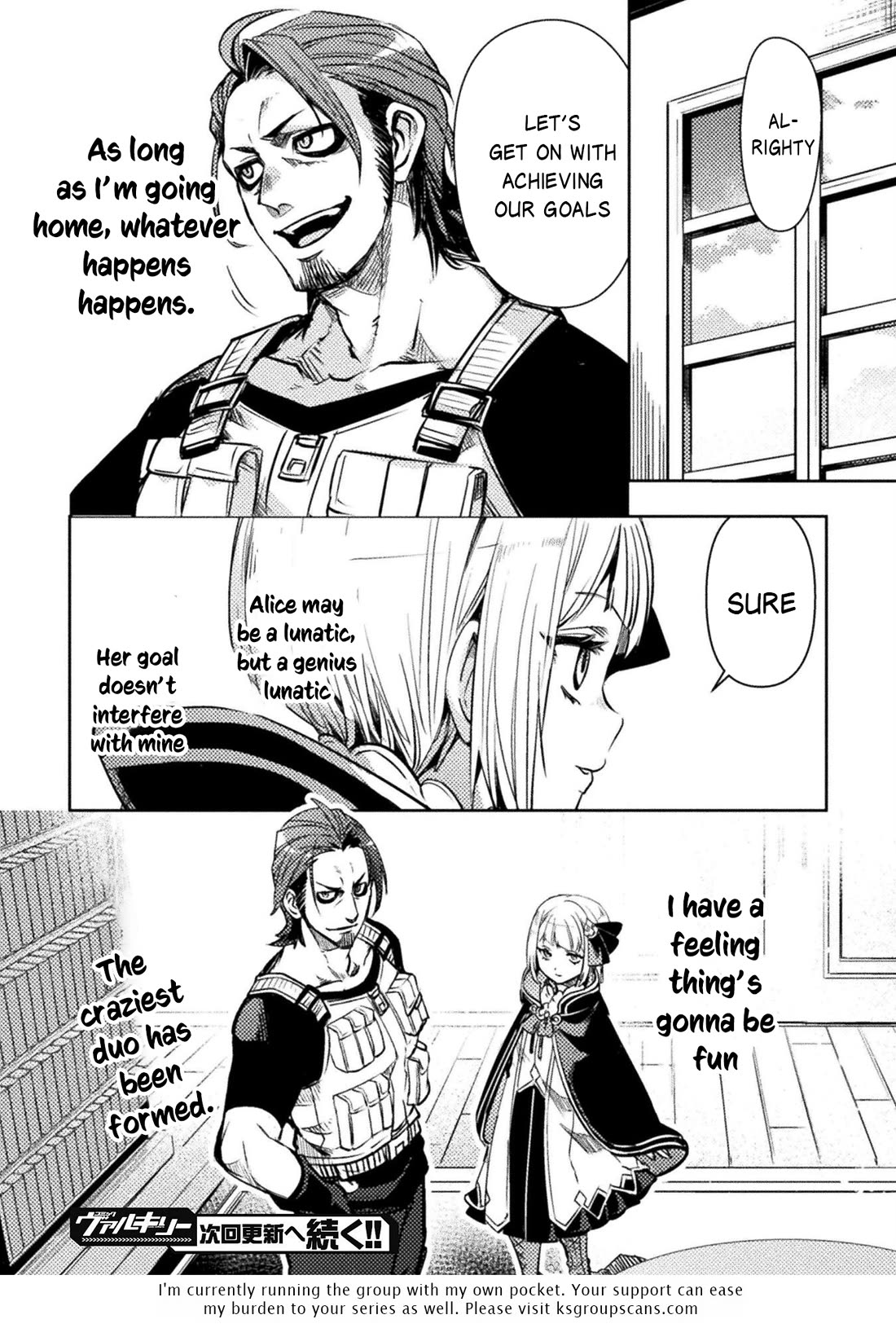 The Mercenary Bomber Explodes All Cheaters chapter 5 page 21