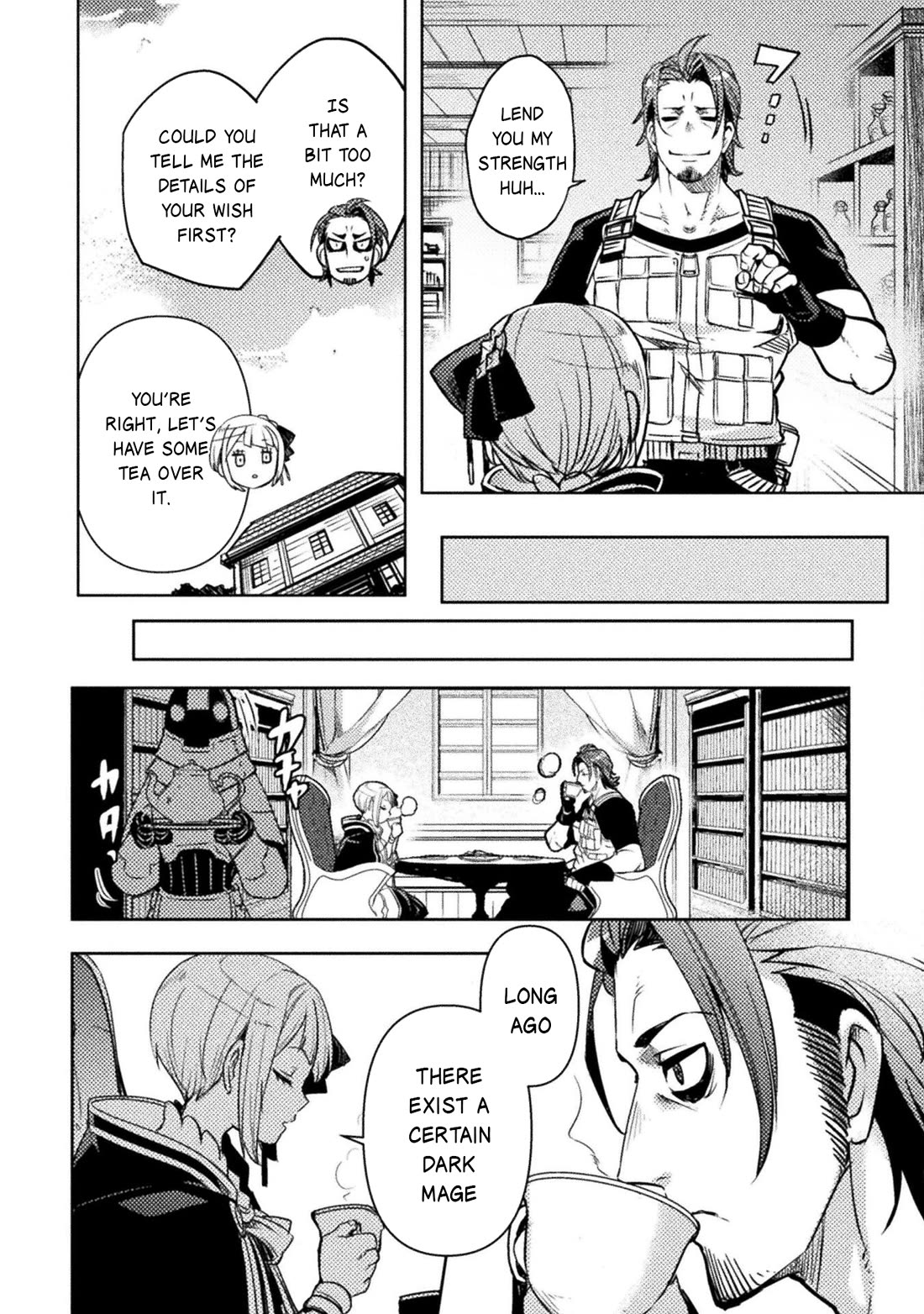 The Mercenary Bomber Explodes All Cheaters chapter 5 page 3