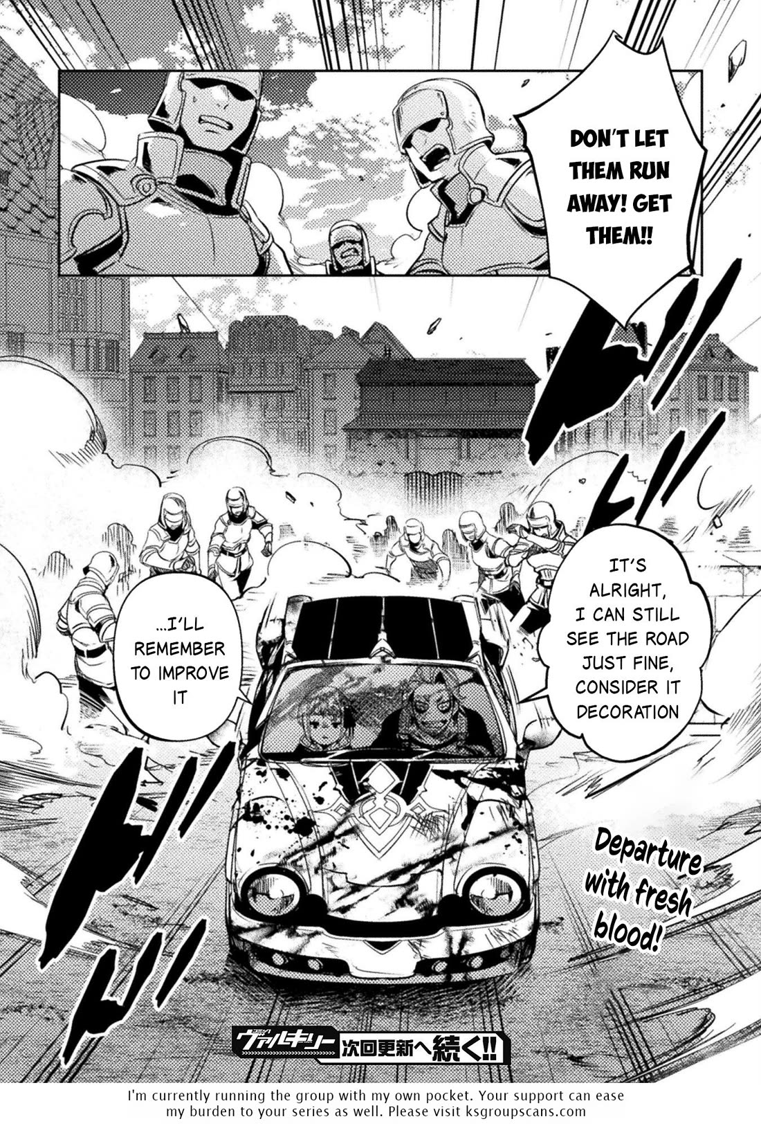 The Mercenary Bomber Explodes All Cheaters chapter 6 page 25