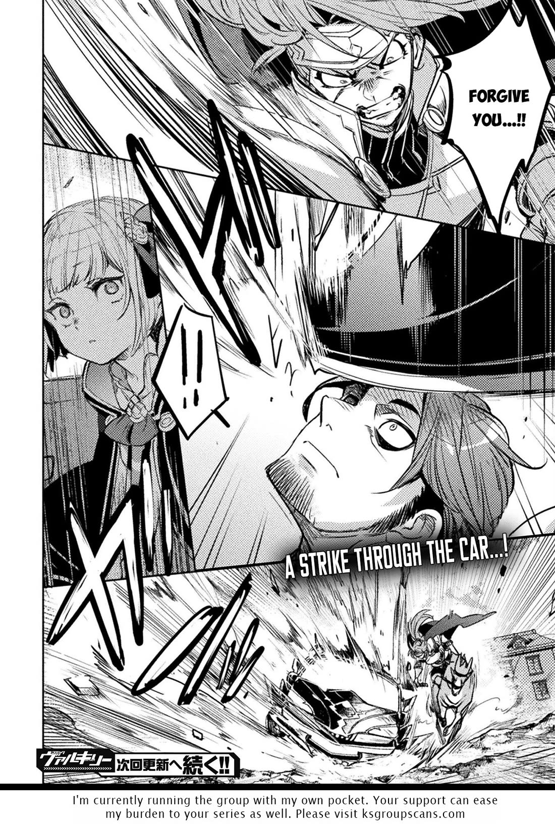 The Mercenary Bomber Explodes All Cheaters chapter 7 page 25