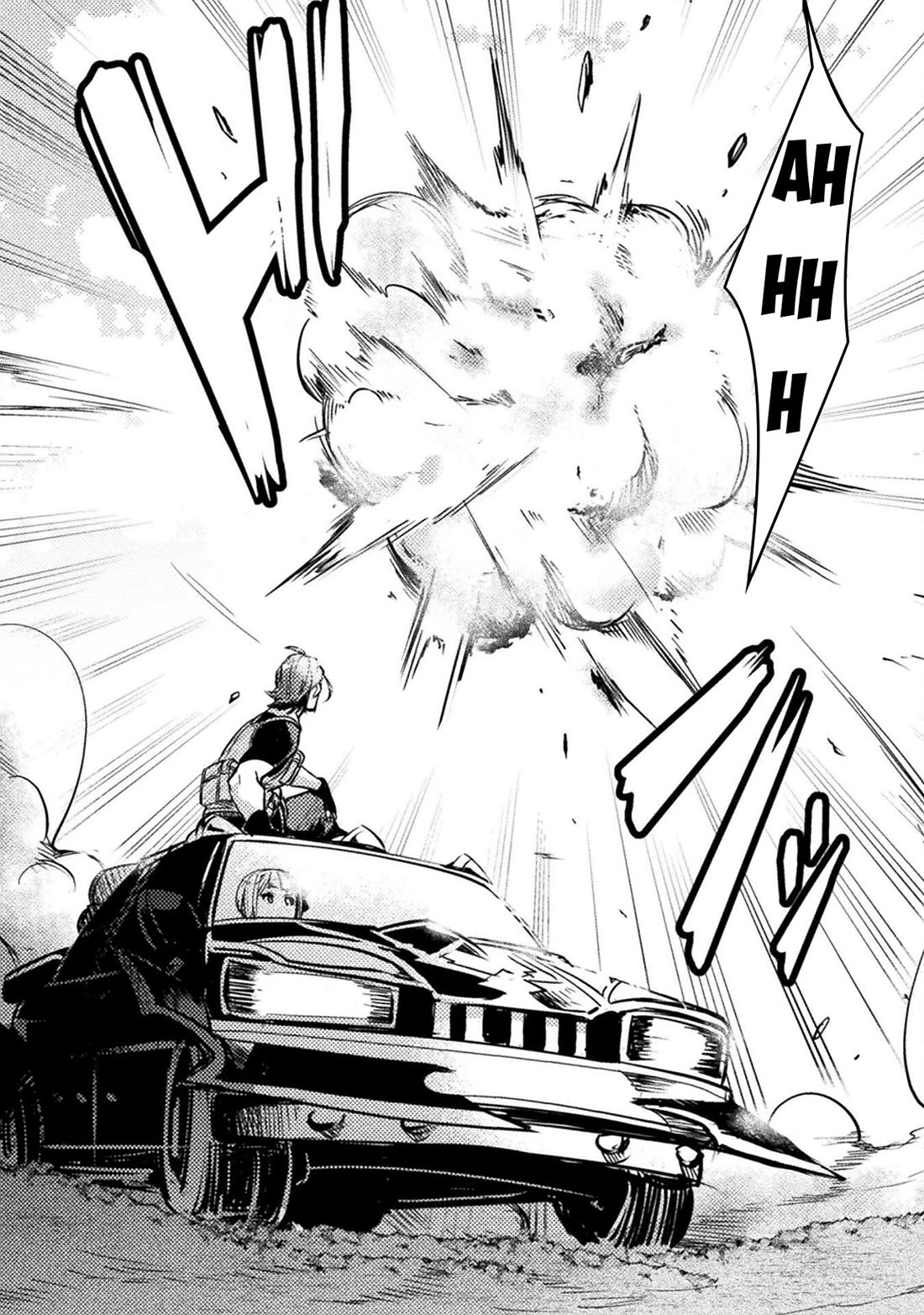 The Mercenary Bomber Explodes All Cheaters chapter 8 page 11