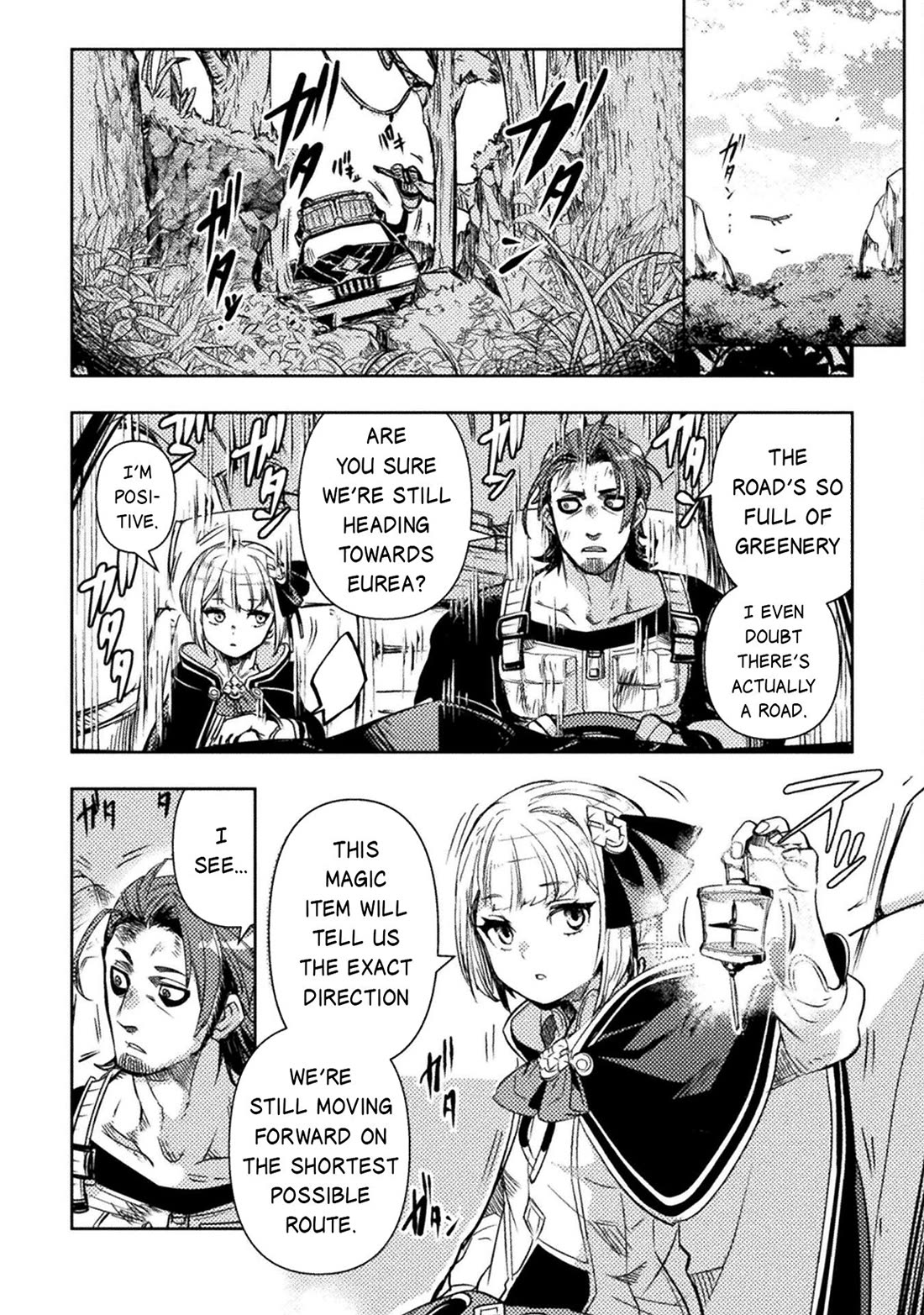 The Mercenary Bomber Explodes All Cheaters chapter 9 page 11