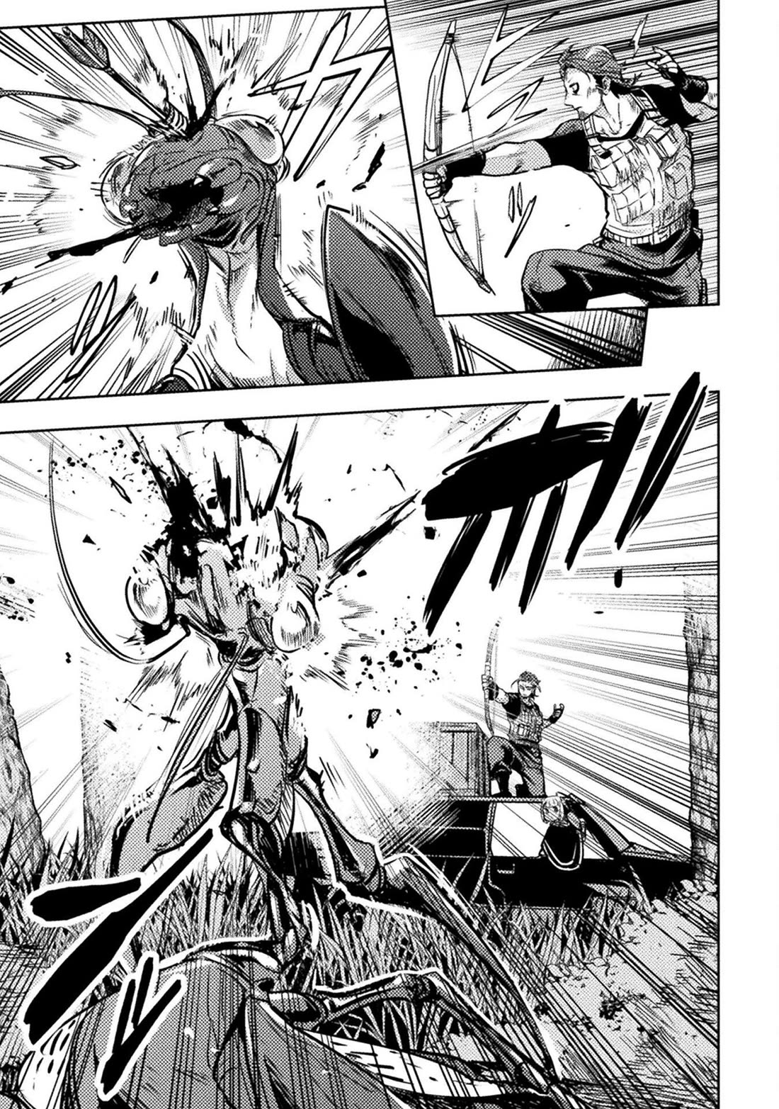 The Mercenary Bomber Explodes All Cheaters chapter 9 page 22