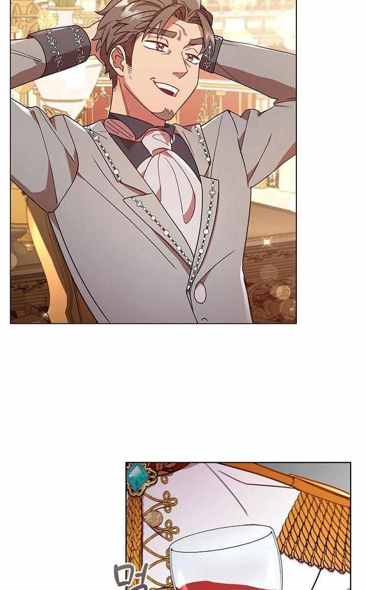 The Millionaire Divorcee chapter 17 page 21