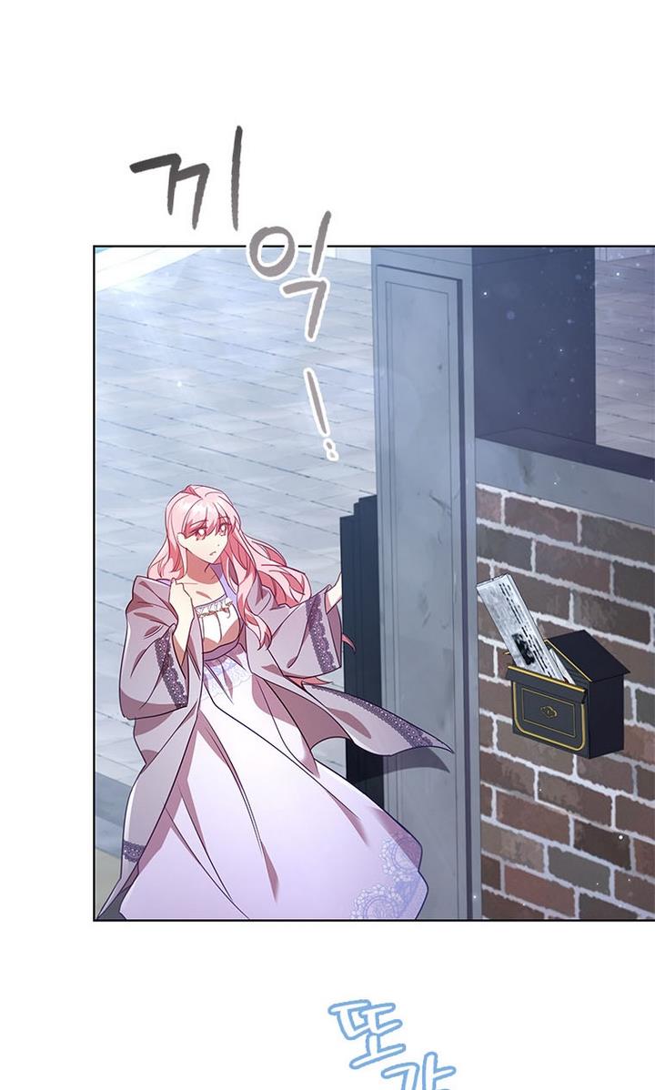 The Millionaire Divorcee chapter 27 page 45