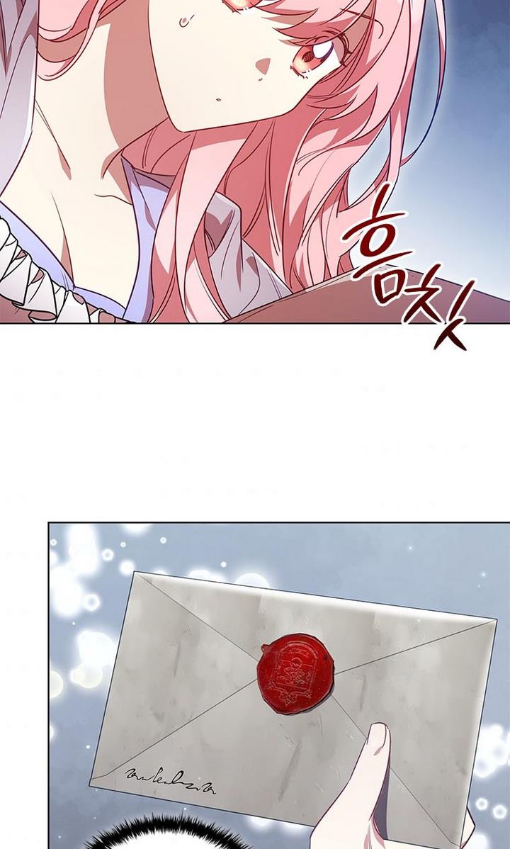 The Millionaire Divorcee chapter 27 page 48