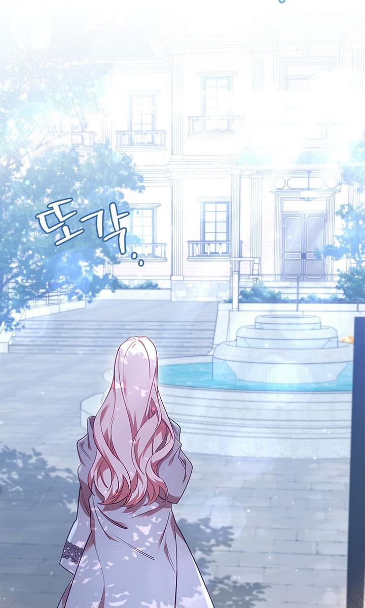 The Millionaire Divorcee chapter 27 page 51