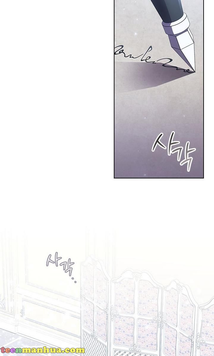 The Millionaire Divorcee chapter 27 page 61