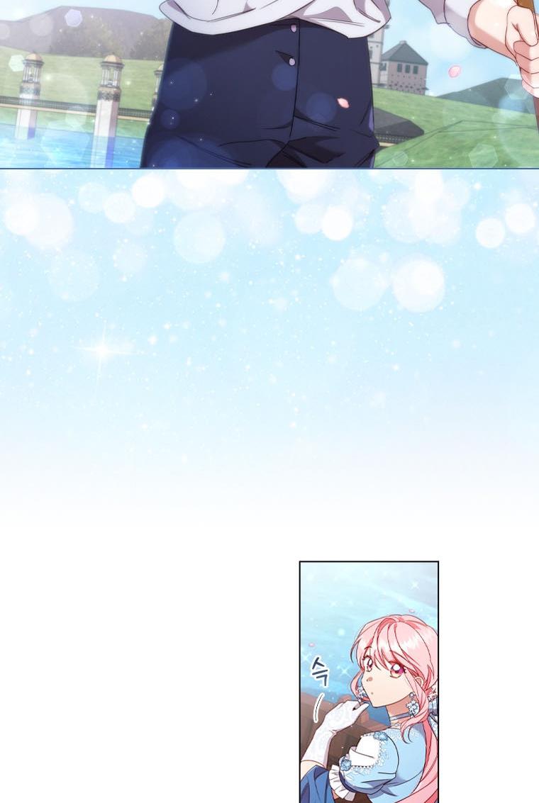 The Millionaire Divorcee chapter 39 page 23