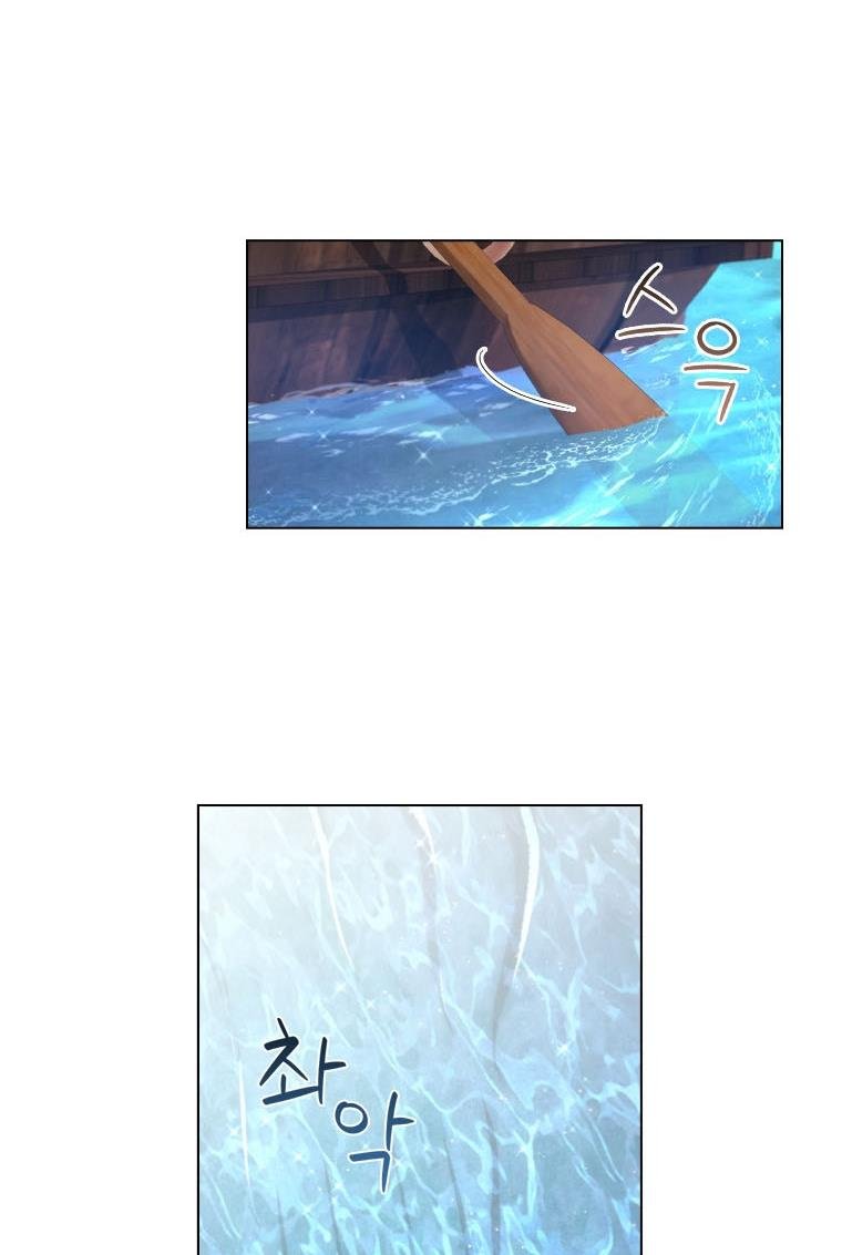 The Millionaire Divorcee chapter 39 page 52