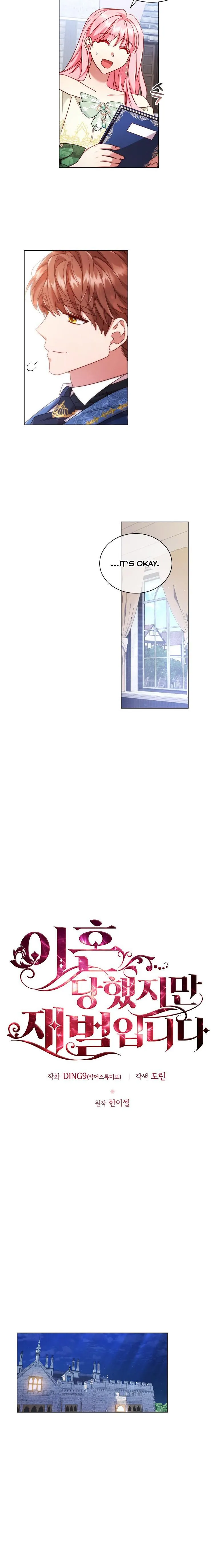 The Millionaire Divorcee chapter 55 page 5