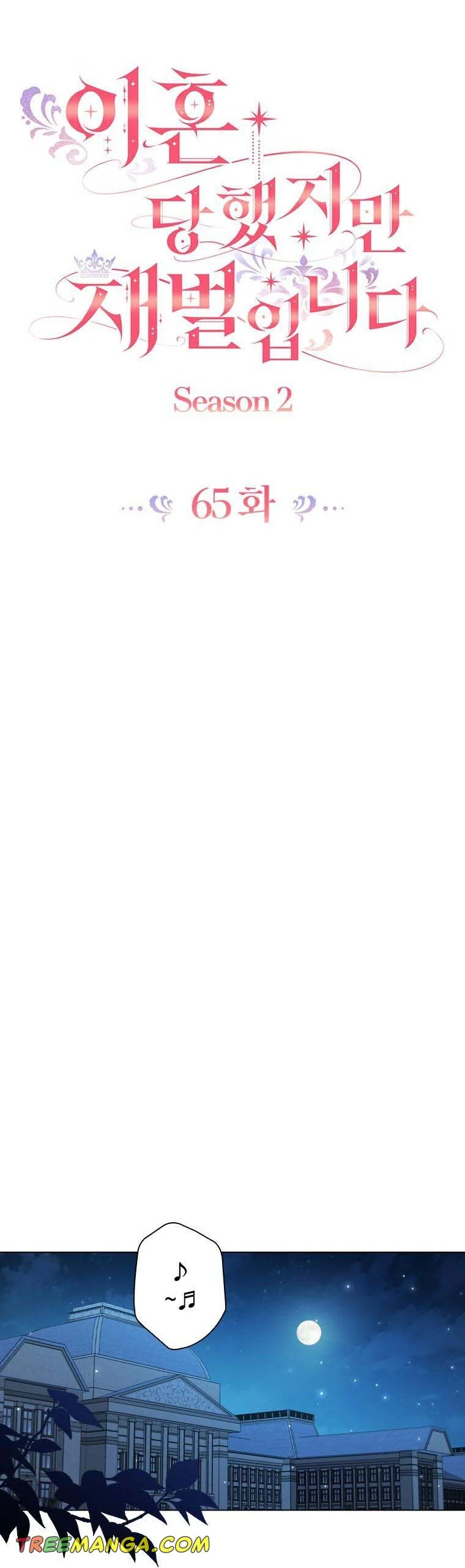 The Millionaire Divorcee chapter 65 page 10