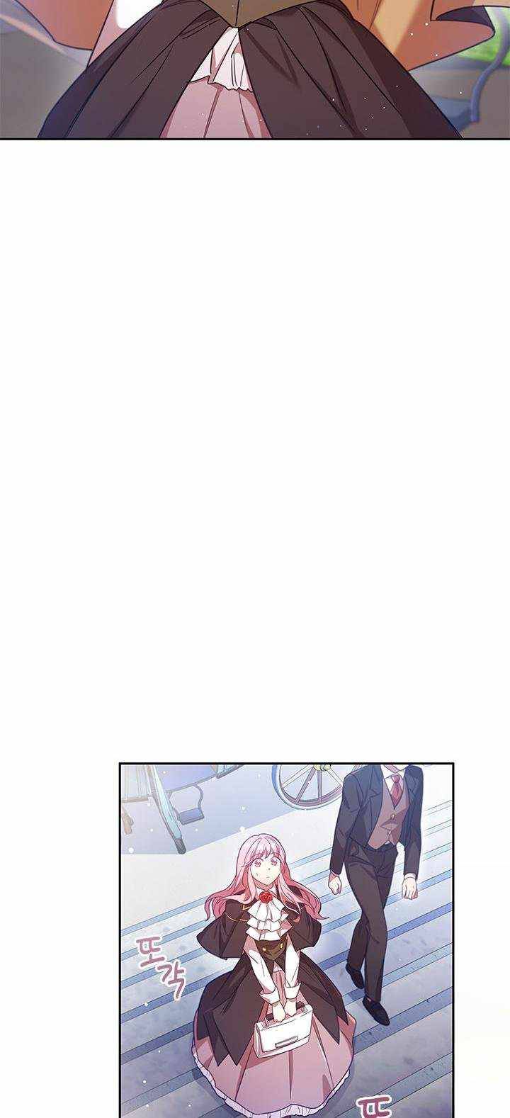 The Millionaire Divorcee chapter 7 page 20