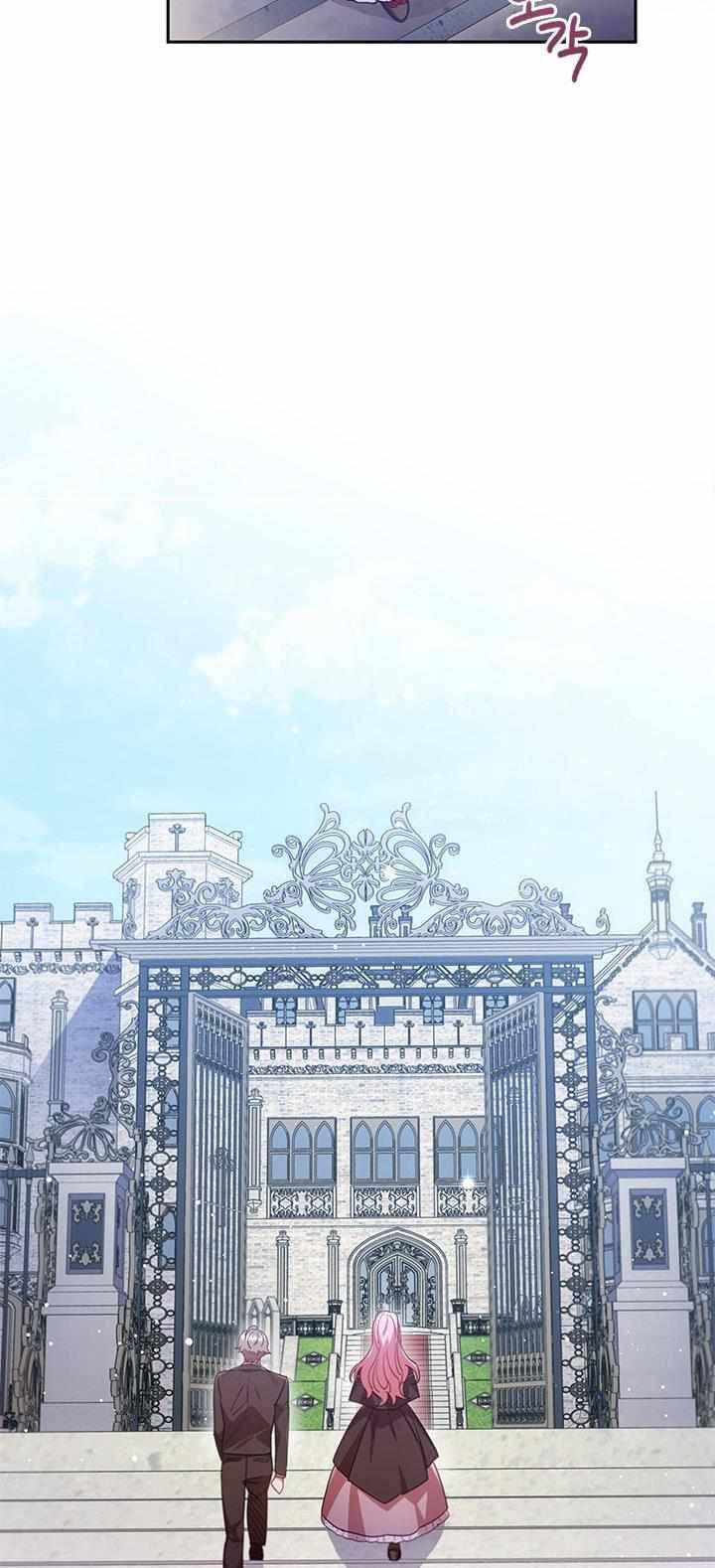 The Millionaire Divorcee chapter 7 page 21