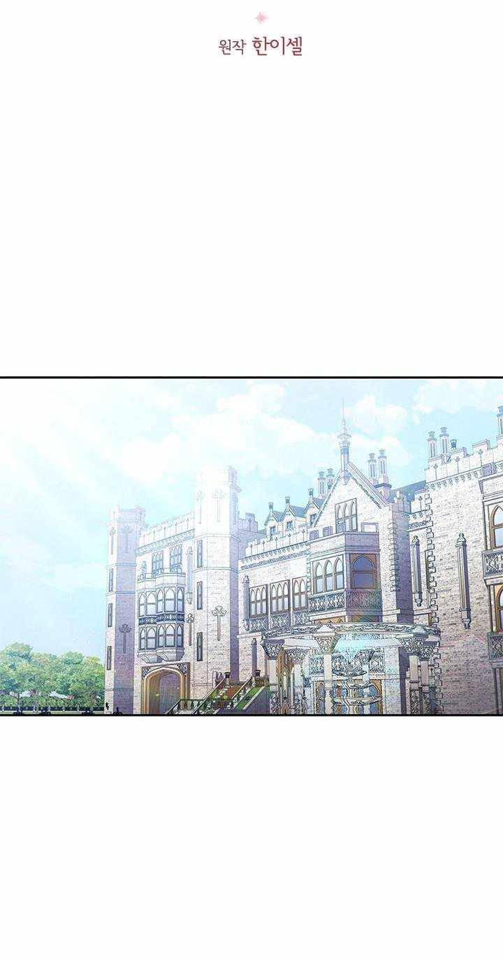 The Millionaire Divorcee chapter 8 page 24