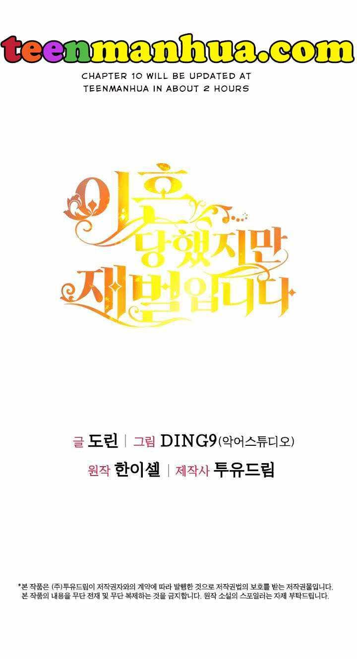 The Millionaire Divorcee chapter 9 page 72