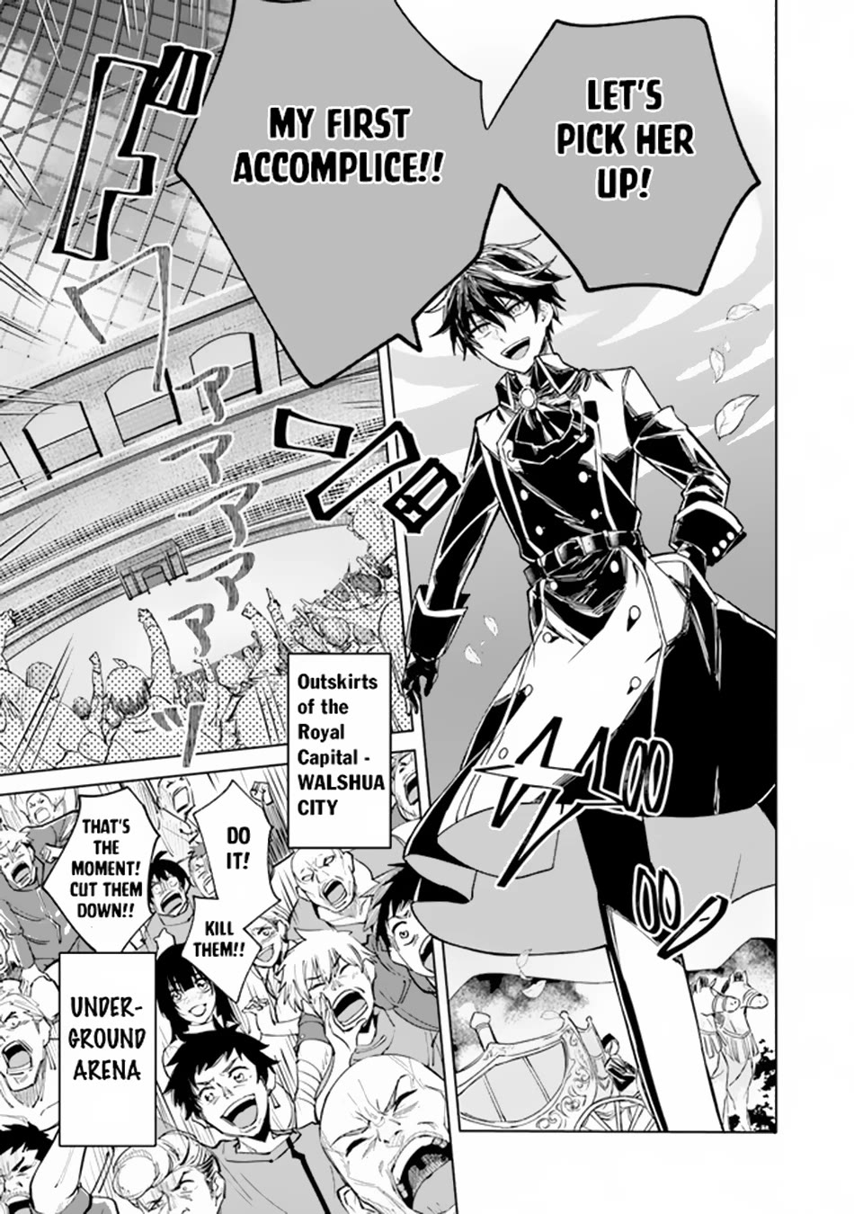 The Misunderstood Saintly Life of a Villainous Scion ~ I just want to do whatever I want in my second life~ chapter 1 page 13