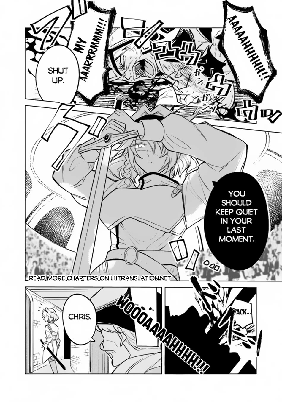 The Misunderstood Saintly Life of a Villainous Scion ~ I just want to do whatever I want in my second life~ chapter 1 page 16