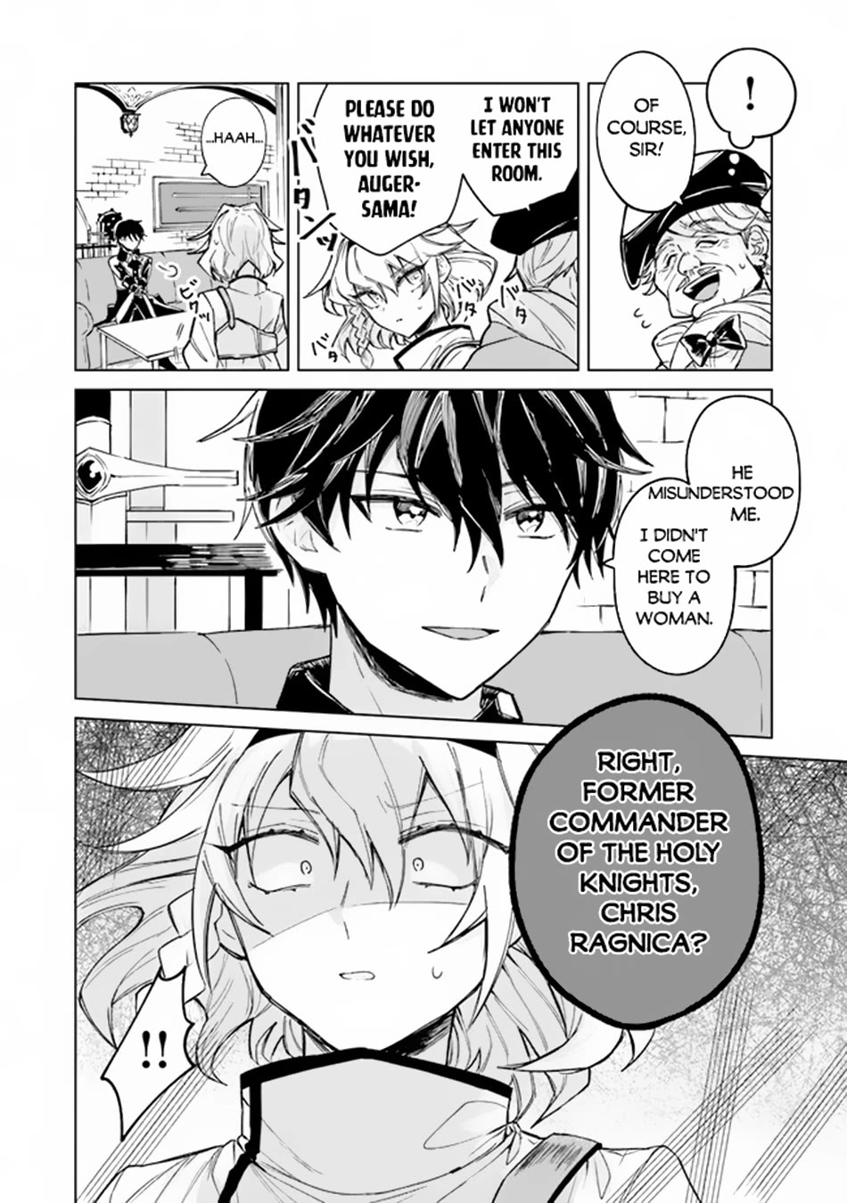 The Misunderstood Saintly Life of a Villainous Scion ~ I just want to do whatever I want in my second life~ chapter 1 page 18