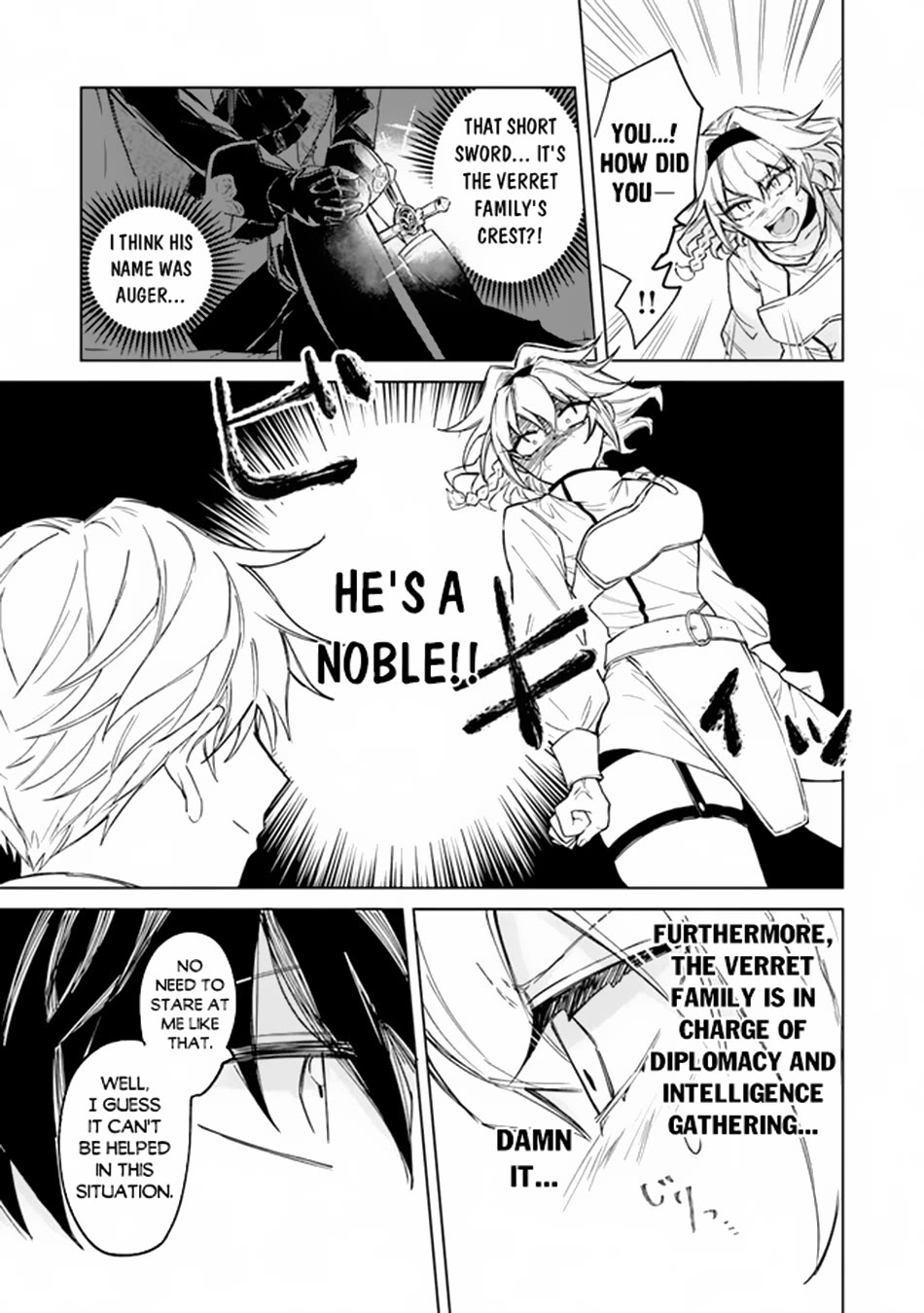 The Misunderstood Saintly Life of a Villainous Scion ~ I just want to do whatever I want in my second life~ chapter 1 page 19