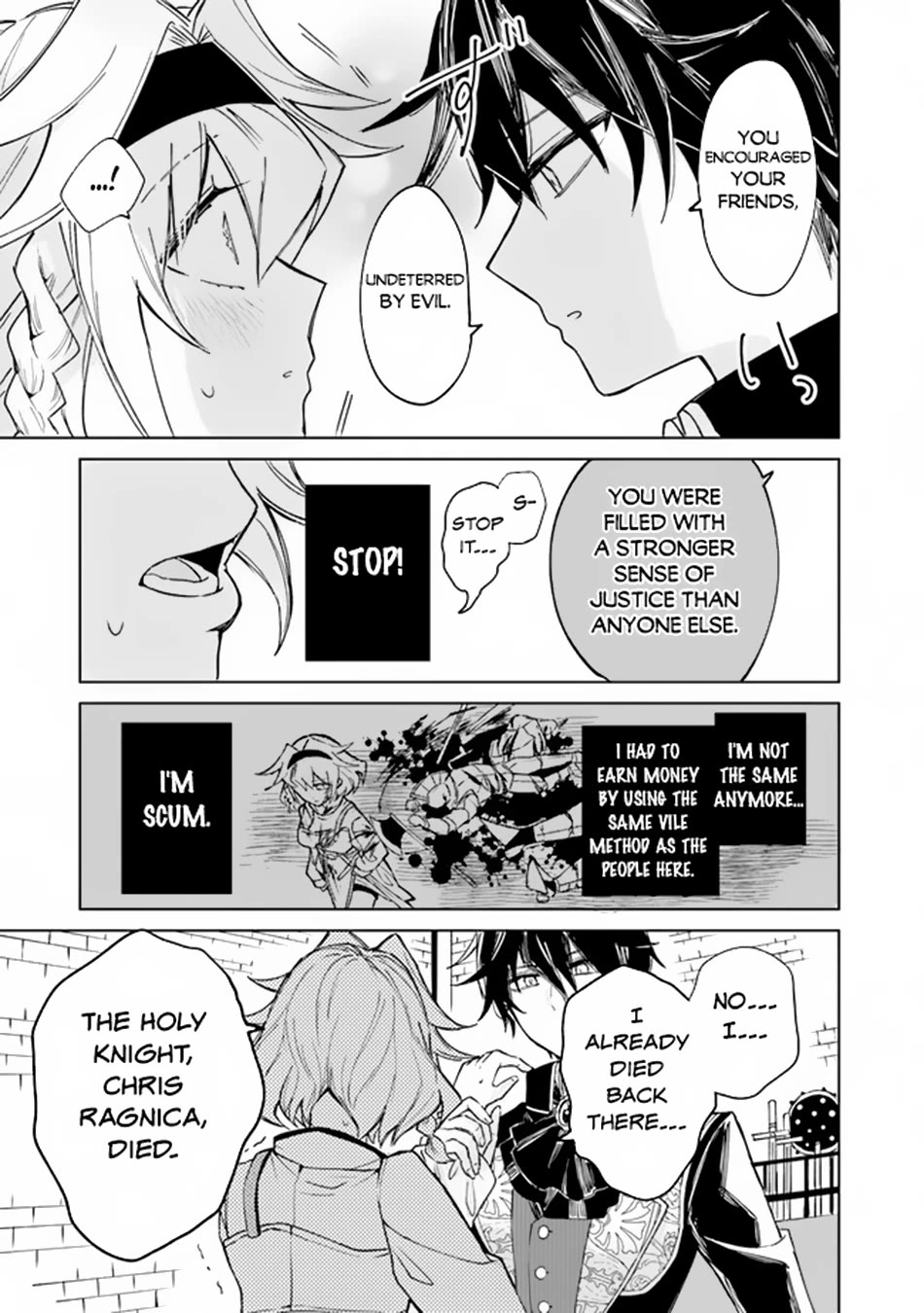 The Misunderstood Saintly Life of a Villainous Scion ~ I just want to do whatever I want in my second life~ chapter 1 page 25