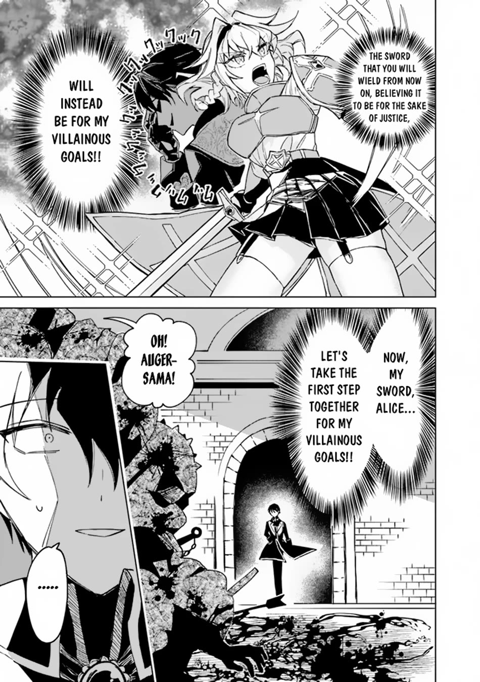 The Misunderstood Saintly Life of a Villainous Scion ~ I just want to do whatever I want in my second life~ chapter 1 page 32