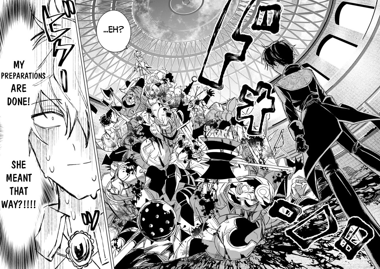 The Misunderstood Saintly Life of a Villainous Scion ~ I just want to do whatever I want in my second life~ chapter 1 page 33