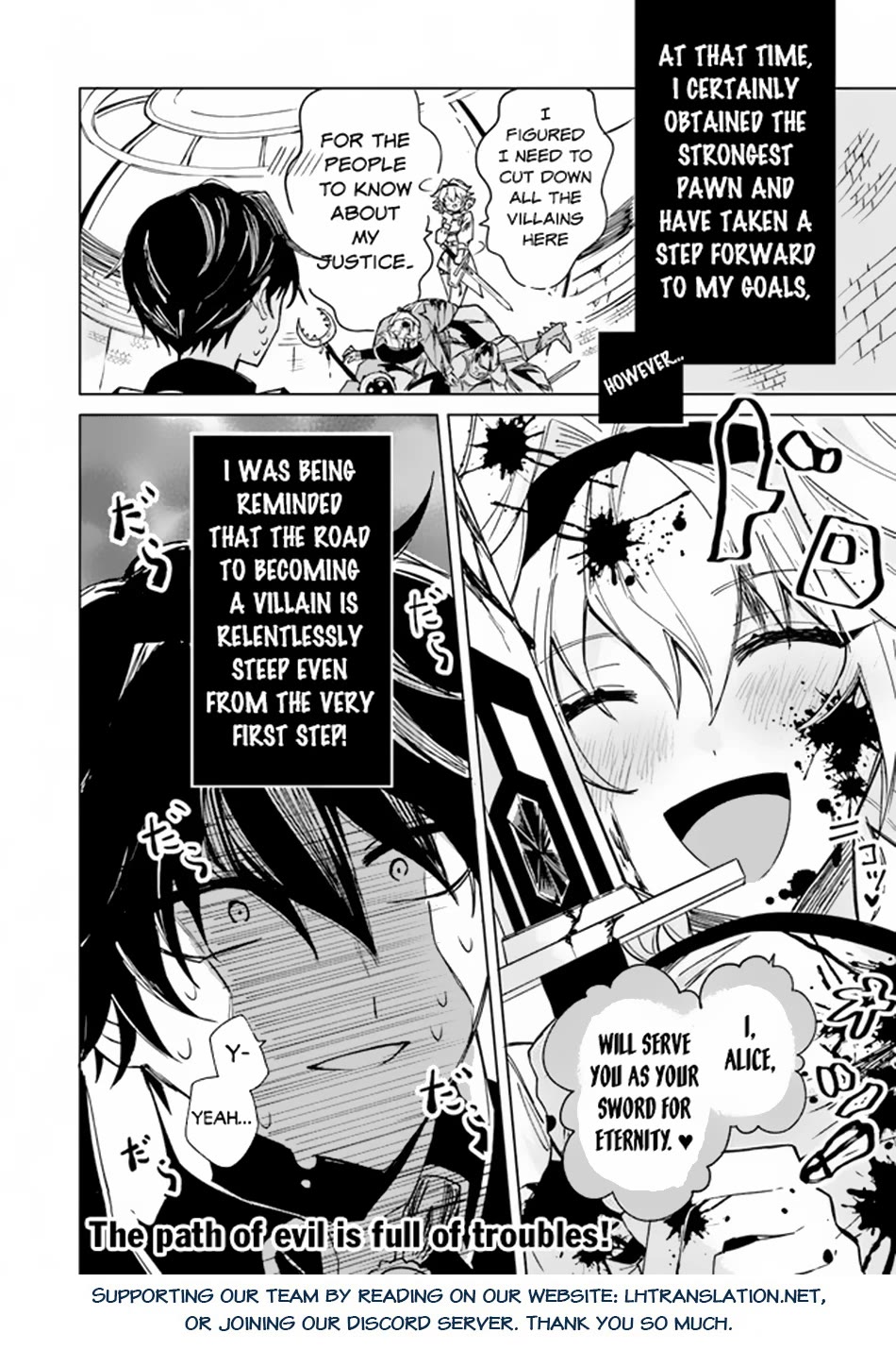 The Misunderstood Saintly Life of a Villainous Scion ~ I just want to do whatever I want in my second life~ chapter 1 page 34