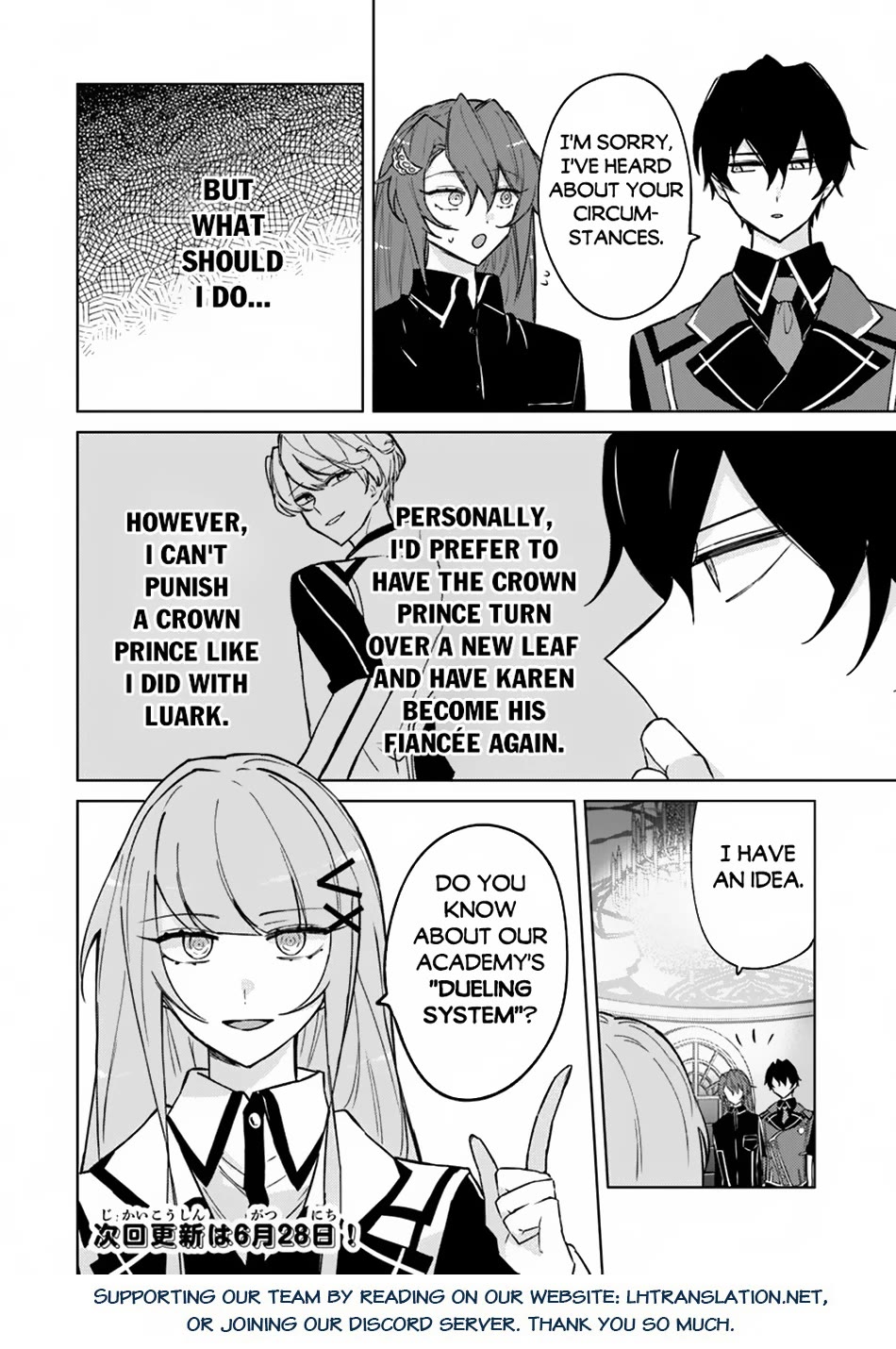 The Misunderstood Saintly Life of a Villainous Scion ~ I just want to do whatever I want in my second life~ chapter 10 page 21