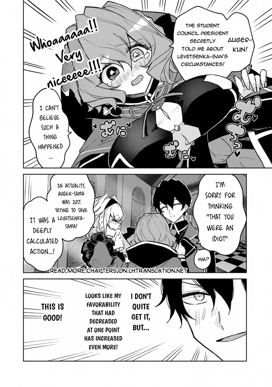 The Misunderstood Saintly Life of a Villainous Scion ~ I just want to do whatever I want in my second life~ chapter 11 page 11