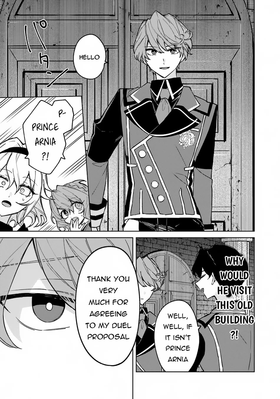 The Misunderstood Saintly Life of a Villainous Scion ~ I just want to do whatever I want in my second life~ chapter 11 page 14