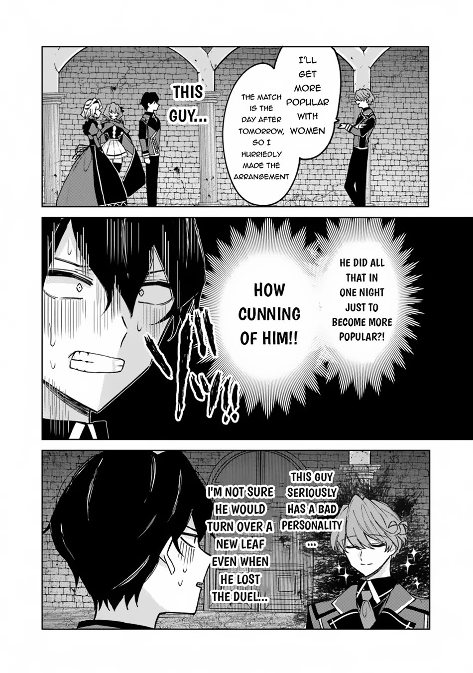 The Misunderstood Saintly Life of a Villainous Scion ~ I just want to do whatever I want in my second life~ chapter 11 page 17