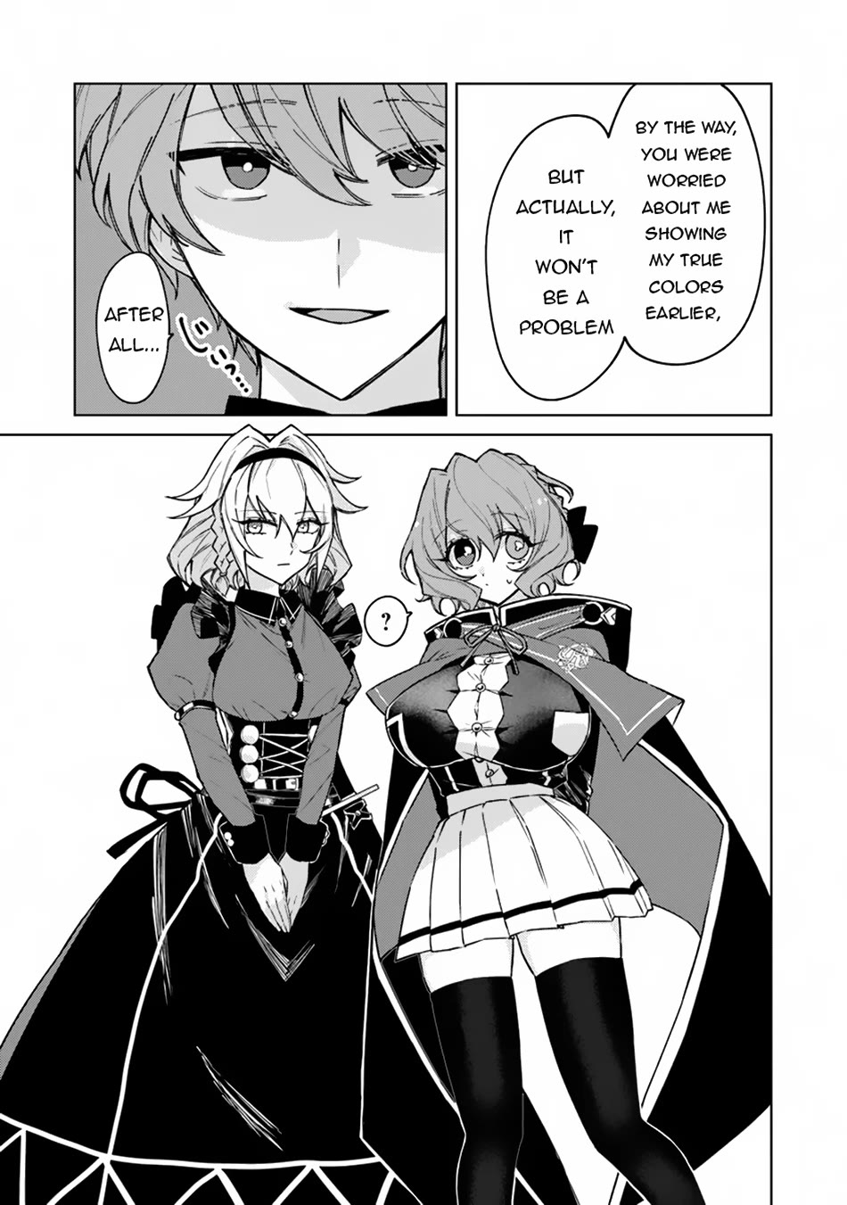 The Misunderstood Saintly Life of a Villainous Scion ~ I just want to do whatever I want in my second life~ chapter 11 page 18