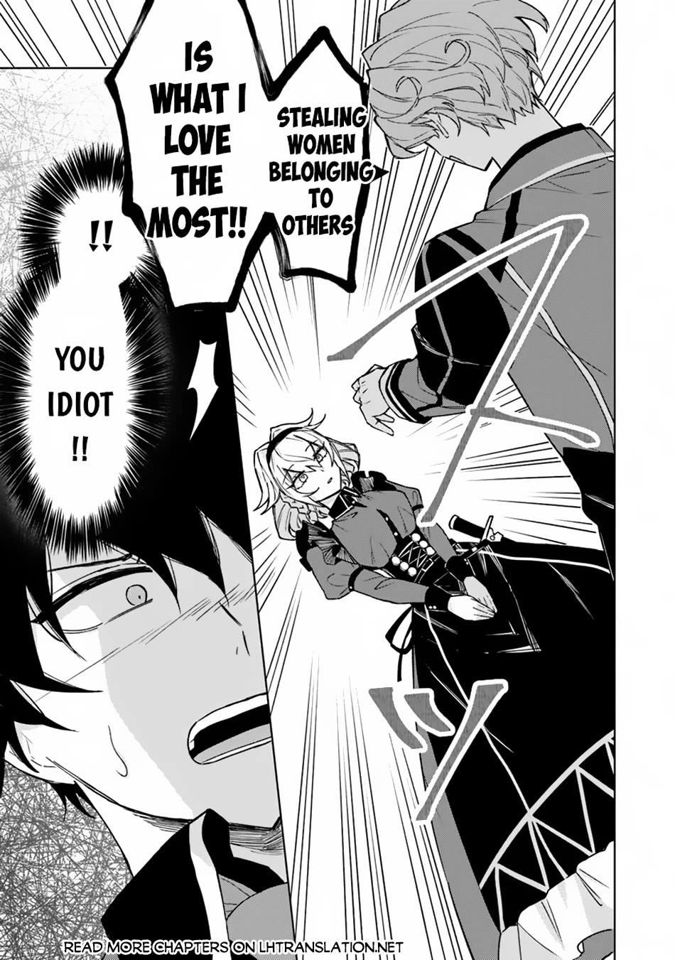 The Misunderstood Saintly Life of a Villainous Scion ~ I just want to do whatever I want in my second life~ chapter 11 page 20