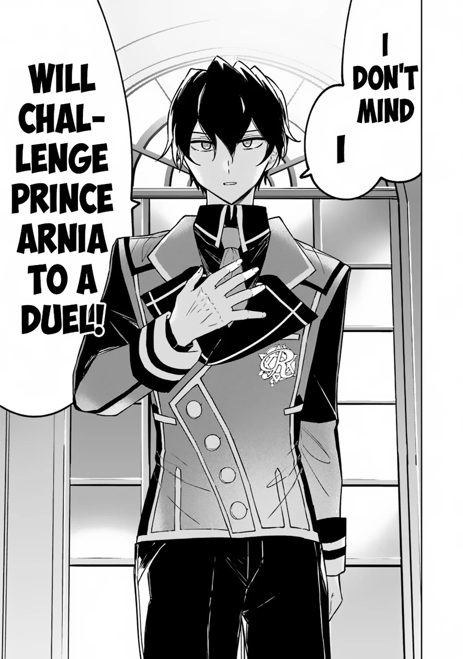 The Misunderstood Saintly Life of a Villainous Scion ~ I just want to do whatever I want in my second life~ chapter 11 page 4