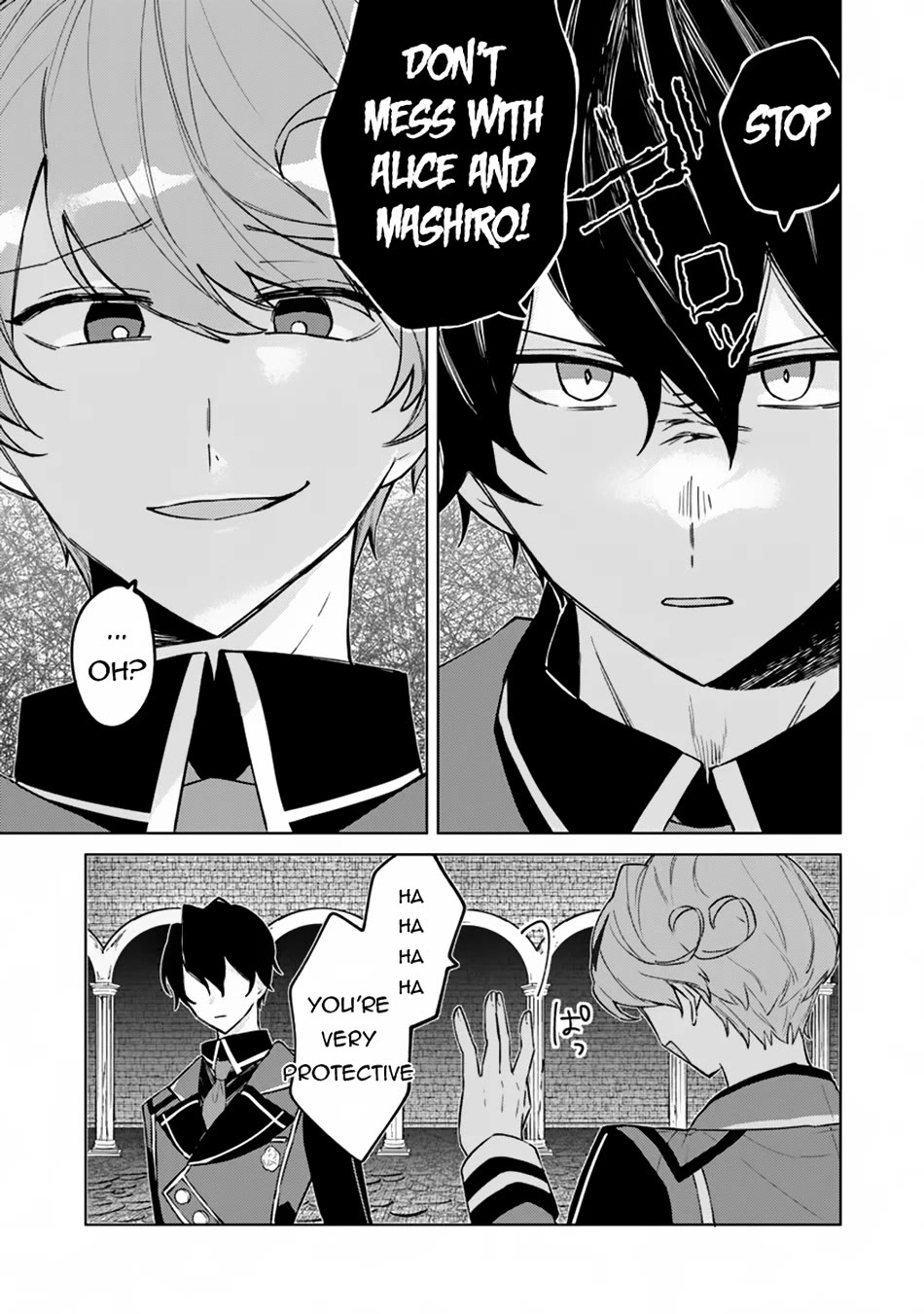 The Misunderstood Saintly Life of a Villainous Scion ~ I just want to do whatever I want in my second life~ chapter 12 page 4