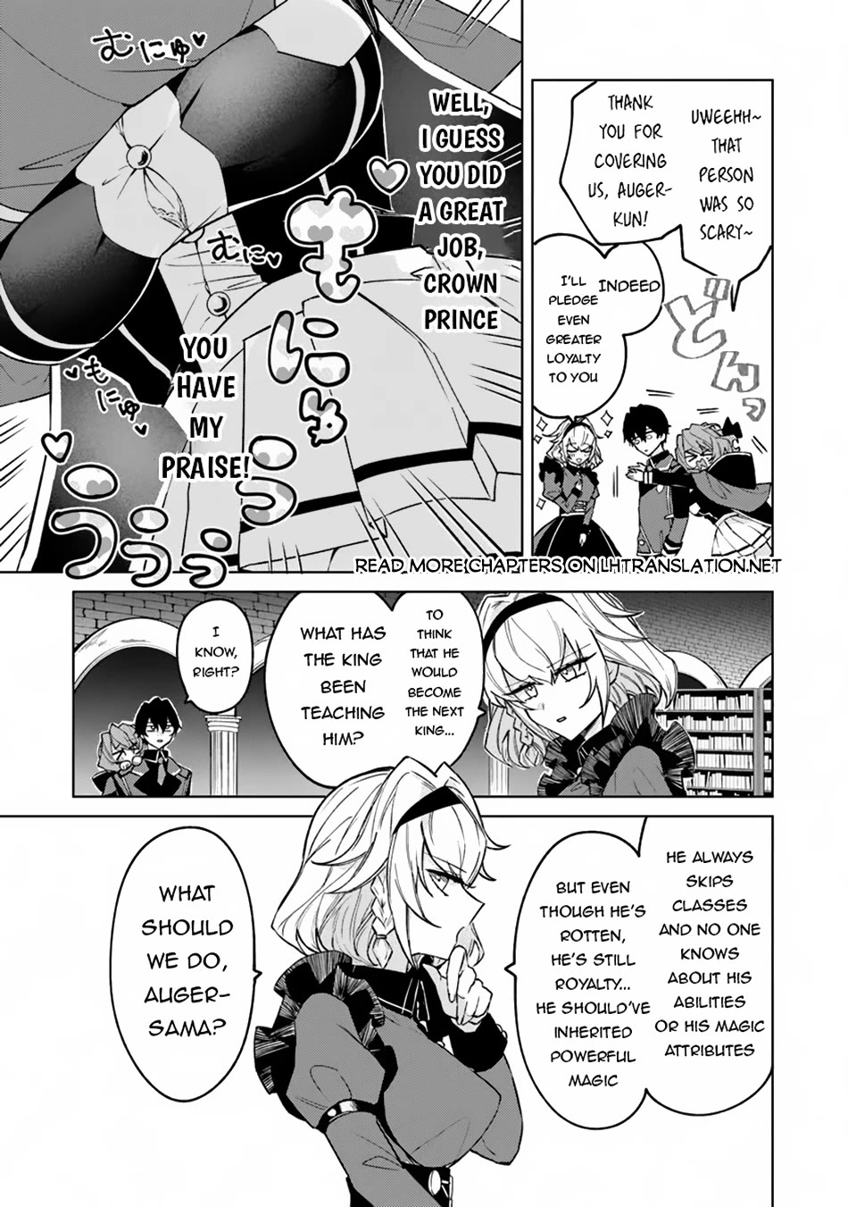 The Misunderstood Saintly Life of a Villainous Scion ~ I just want to do whatever I want in my second life~ chapter 12 page 6