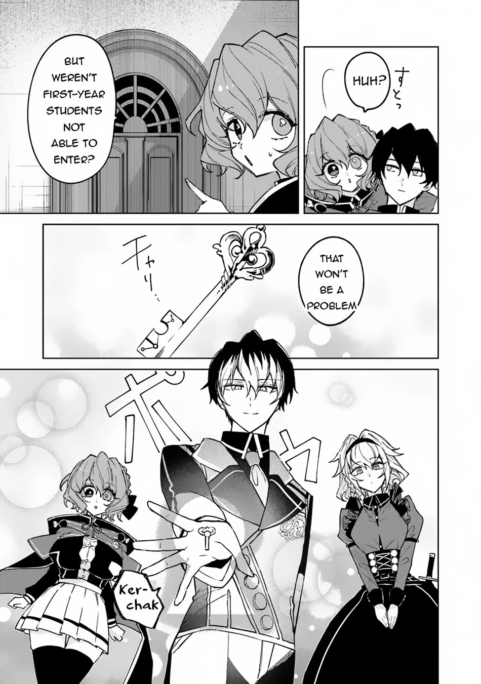 The Misunderstood Saintly Life of a Villainous Scion ~ I just want to do whatever I want in my second life~ chapter 12 page 8