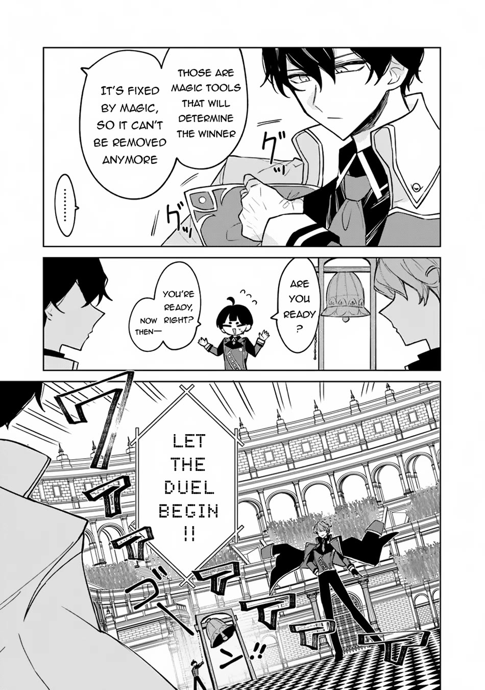 The Misunderstood Saintly Life of a Villainous Scion ~ I just want to do whatever I want in my second life~ chapter 13 page 18