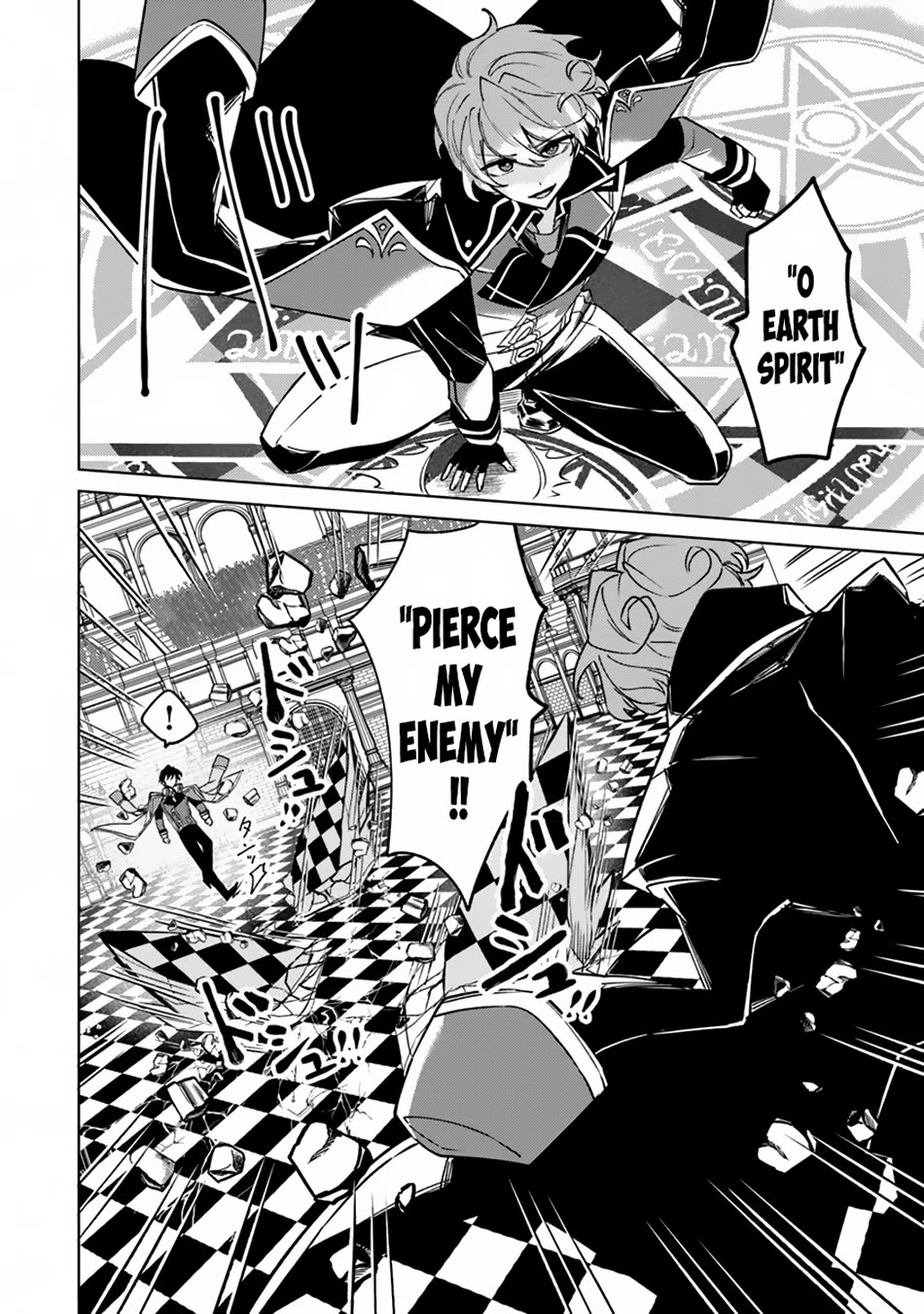 The Misunderstood Saintly Life of a Villainous Scion ~ I just want to do whatever I want in my second life~ chapter 13 page 19