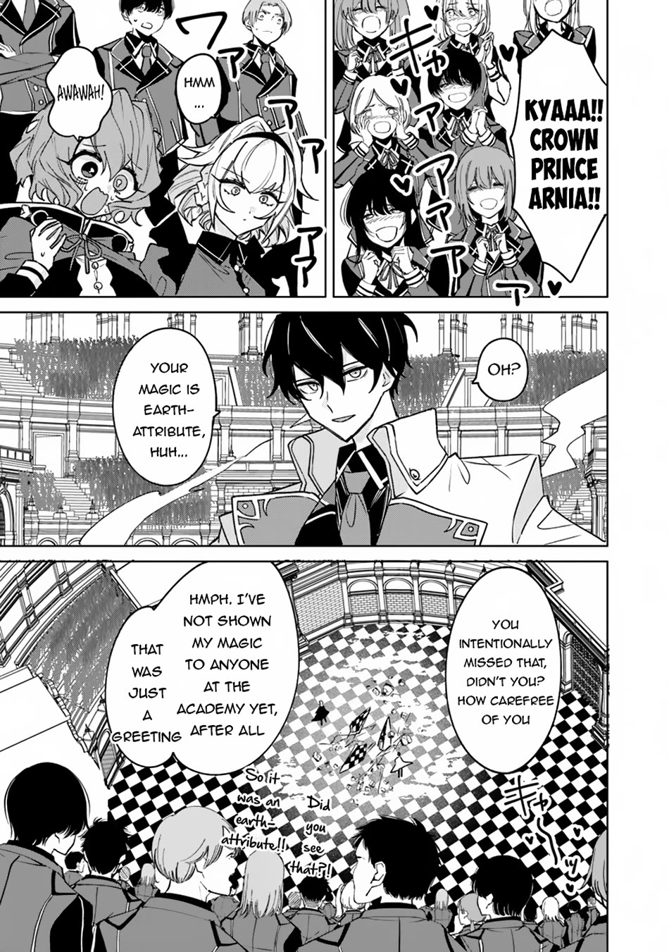 The Misunderstood Saintly Life of a Villainous Scion ~ I just want to do whatever I want in my second life~ chapter 13 page 20