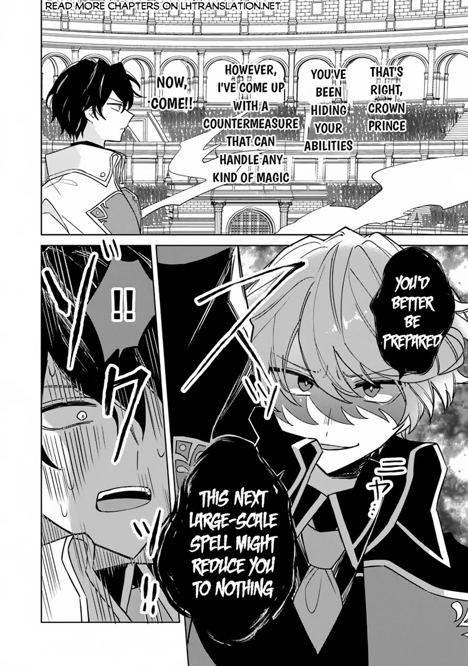 The Misunderstood Saintly Life of a Villainous Scion ~ I just want to do whatever I want in my second life~ chapter 13 page 21