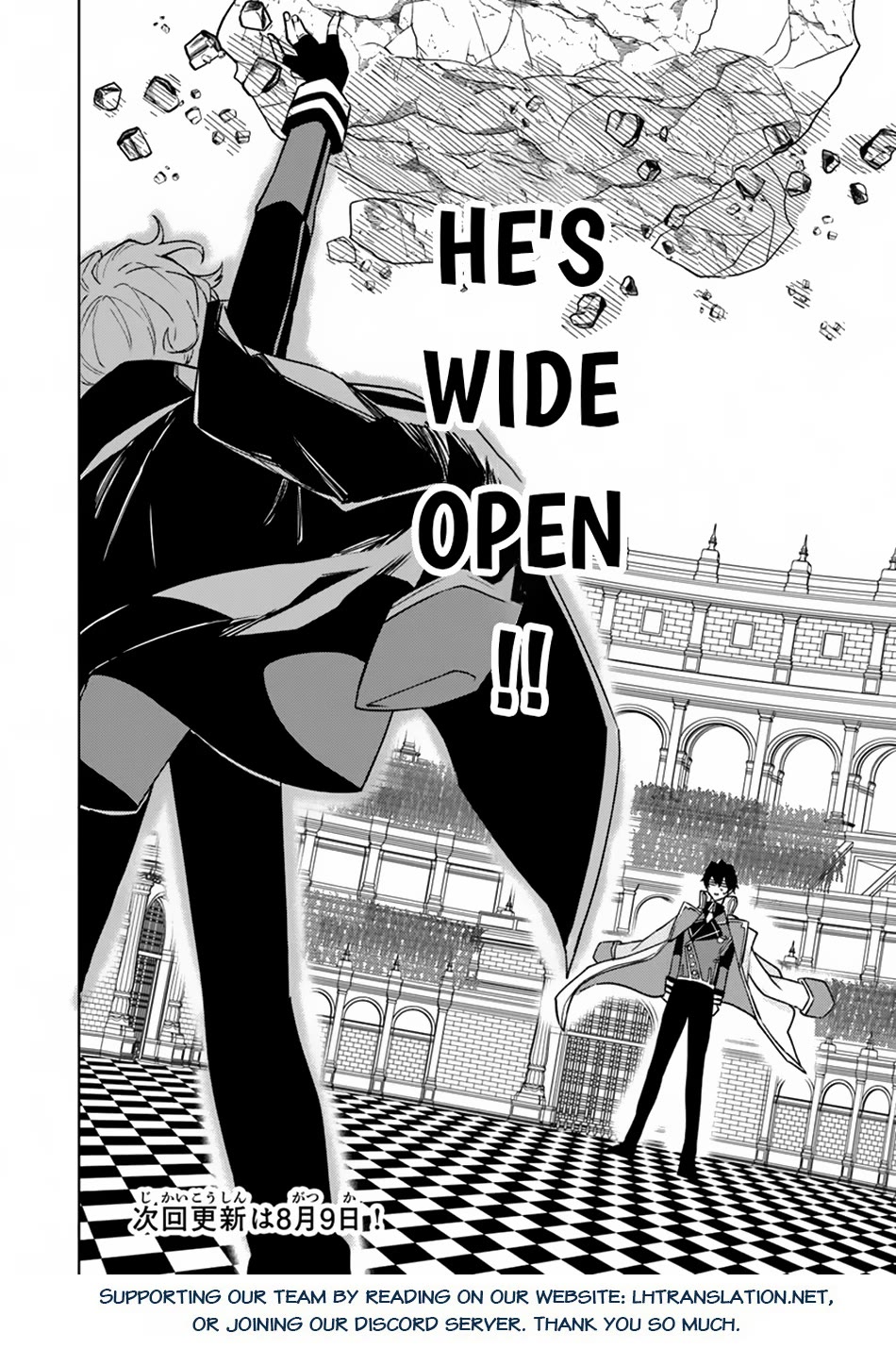 The Misunderstood Saintly Life of a Villainous Scion ~ I just want to do whatever I want in my second life~ chapter 13 page 23