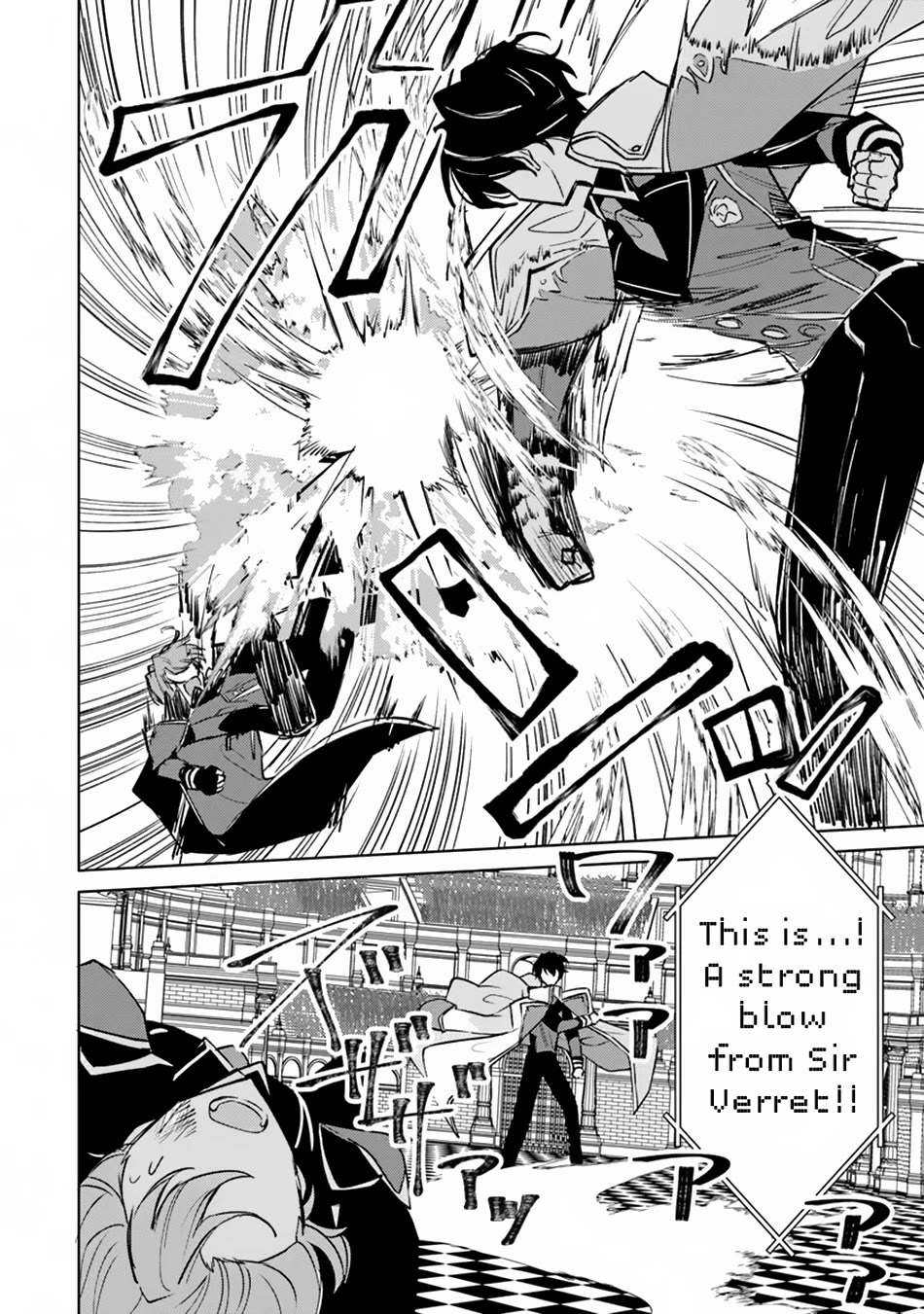 The Misunderstood Saintly Life of a Villainous Scion ~ I just want to do whatever I want in my second life~ chapter 14 page 17