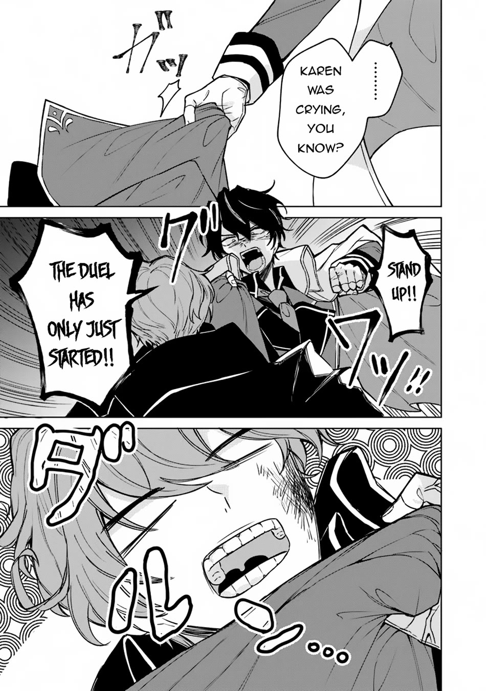 The Misunderstood Saintly Life of a Villainous Scion ~ I just want to do whatever I want in my second life~ chapter 14 page 18