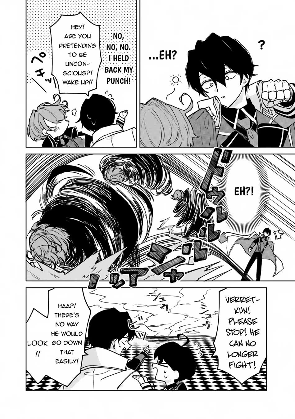 The Misunderstood Saintly Life of a Villainous Scion ~ I just want to do whatever I want in my second life~ chapter 14 page 19