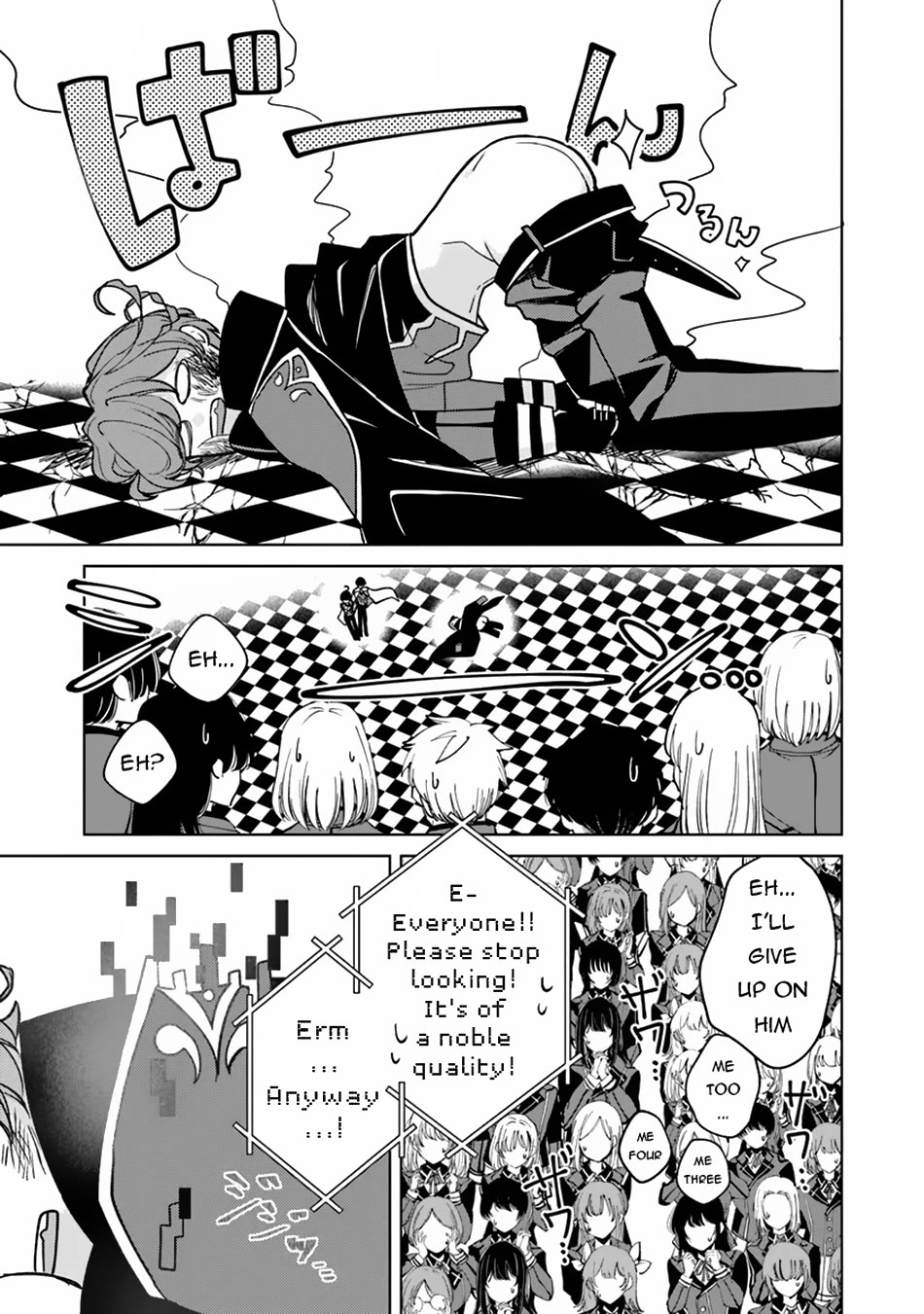 The Misunderstood Saintly Life of a Villainous Scion ~ I just want to do whatever I want in my second life~ chapter 14 page 20