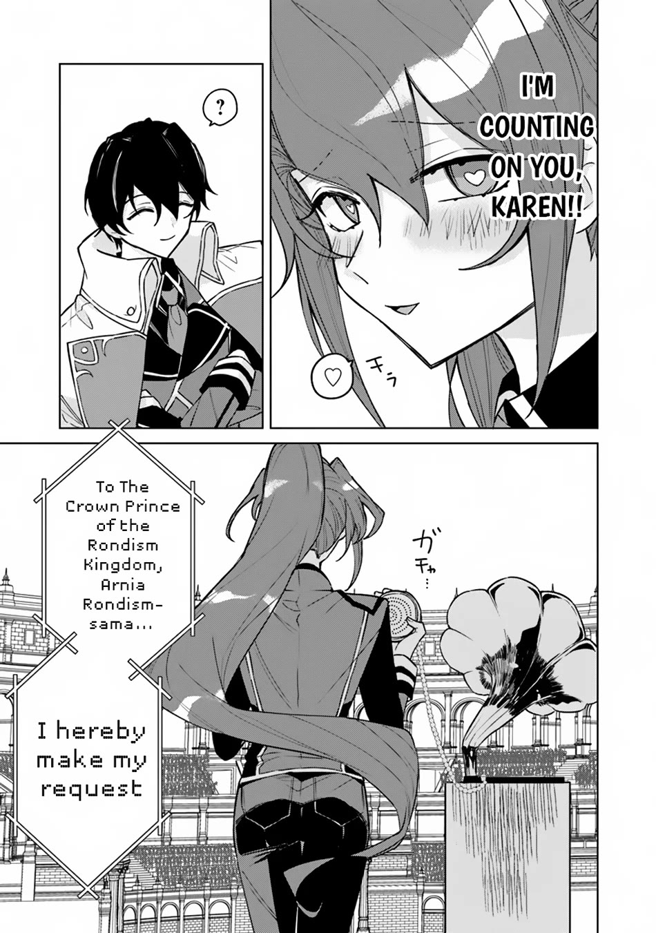 The Misunderstood Saintly Life of a Villainous Scion ~ I just want to do whatever I want in my second life~ chapter 14 page 24